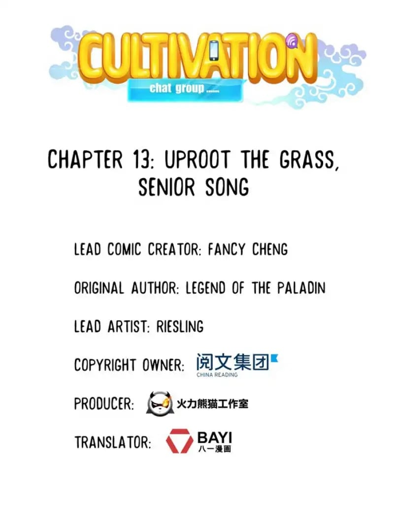 Cultivation Chat Group chapter 13 - page 9