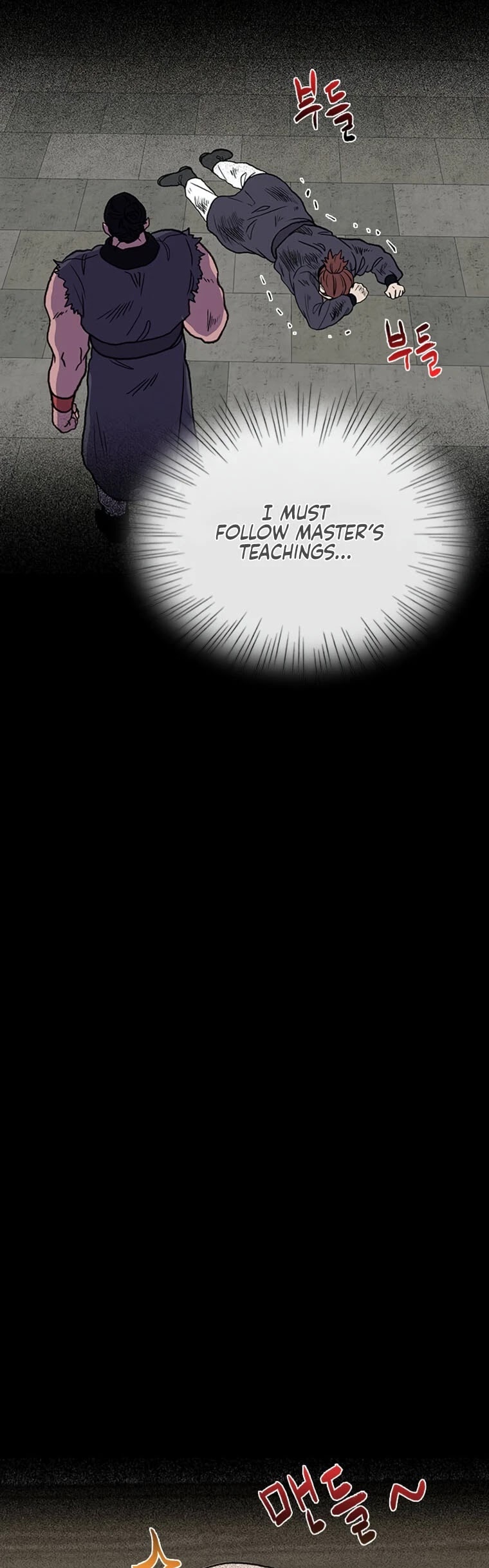 The Scholar’s Reincarnation chapter 185 - page 21