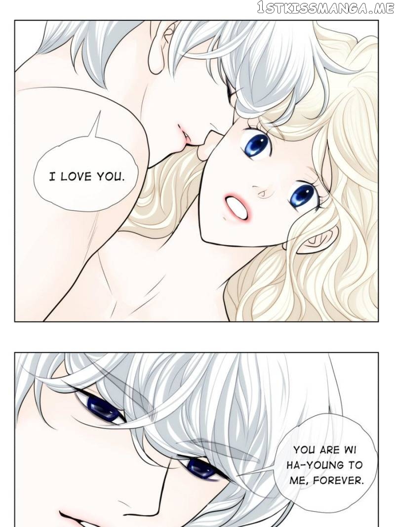 The Actress: Sweet Sponsor’s Seduction chapter 44 - page 21