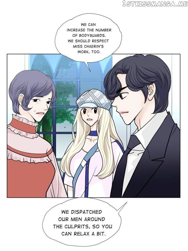 The Actress: Sweet Sponsor’s Seduction chapter 44 - page 73