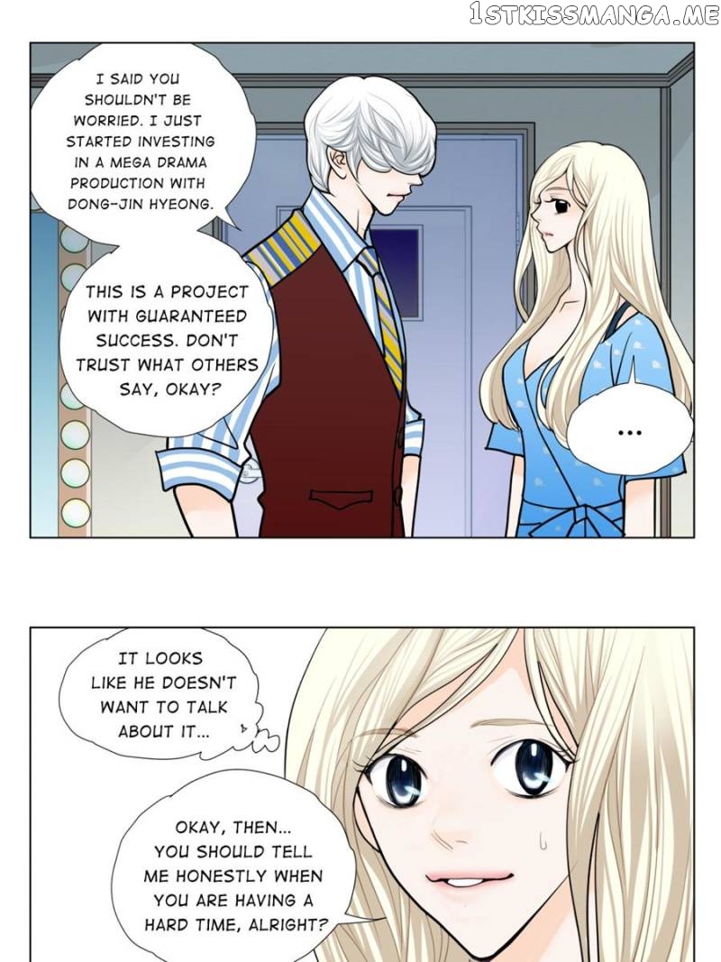 The Actress: Sweet Sponsor’s Seduction chapter 40 - page 15