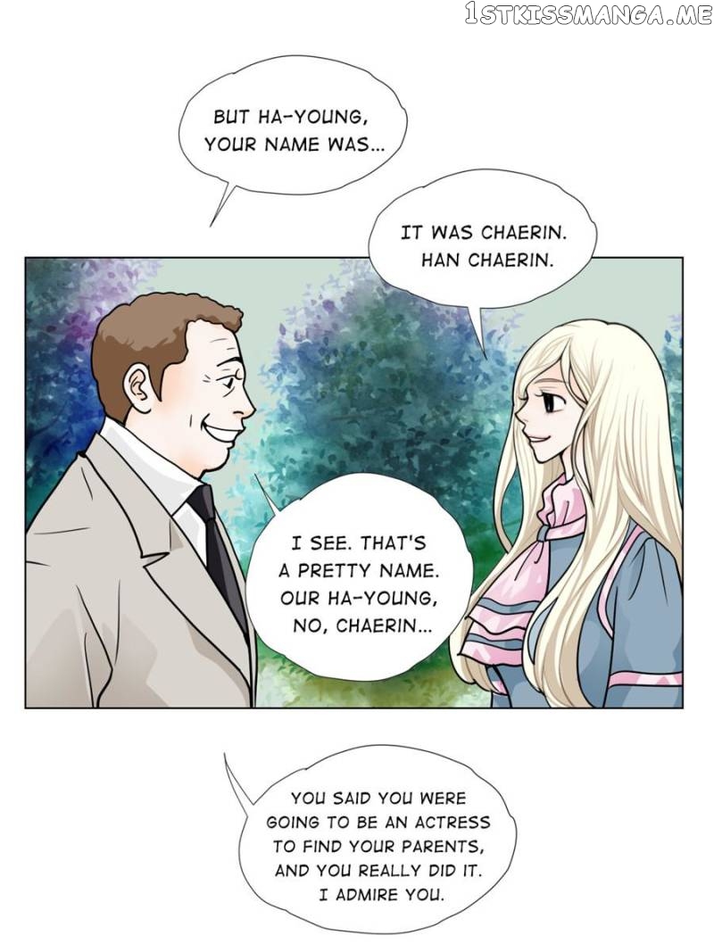 The Actress: Sweet Sponsor’s Seduction chapter 39 - page 13