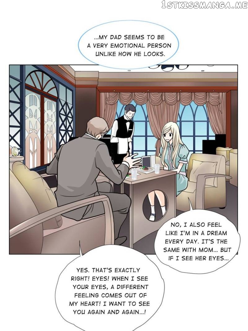 The Actress: Sweet Sponsor’s Seduction chapter 38 - page 23