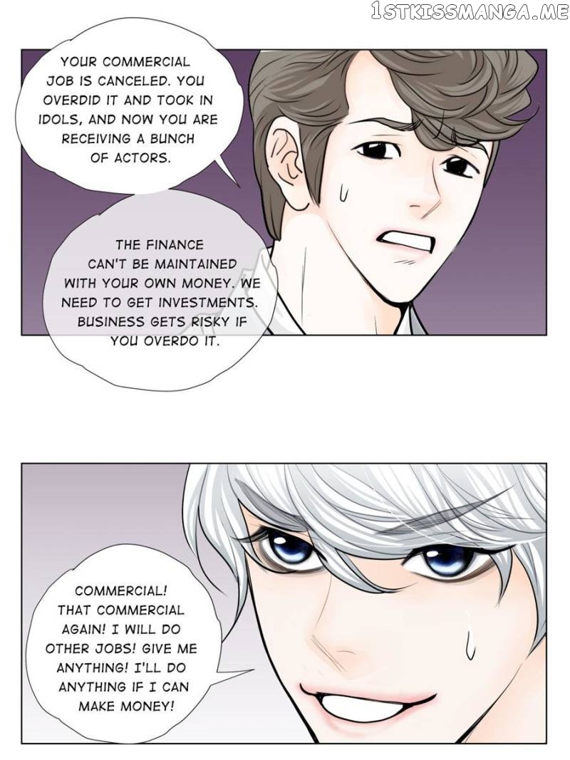 The Actress: Sweet Sponsor’s Seduction chapter 38 - page 55