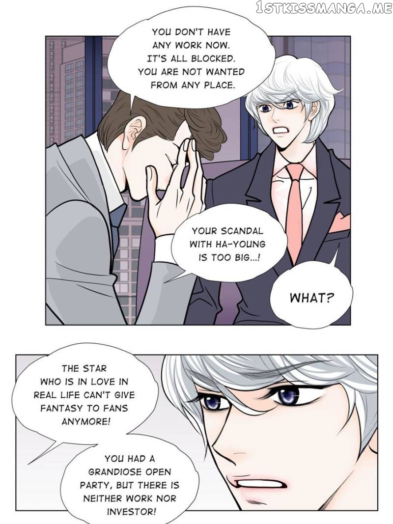 The Actress: Sweet Sponsor’s Seduction chapter 38 - page 57