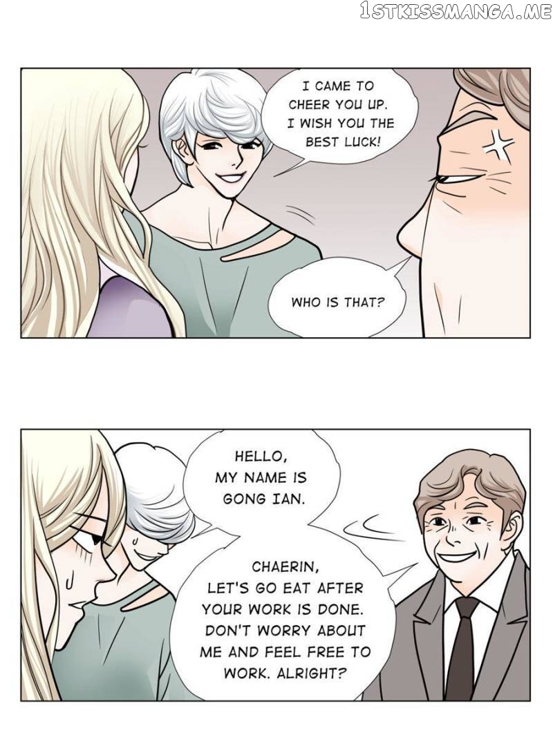 The Actress: Sweet Sponsor’s Seduction chapter 38 - page 9