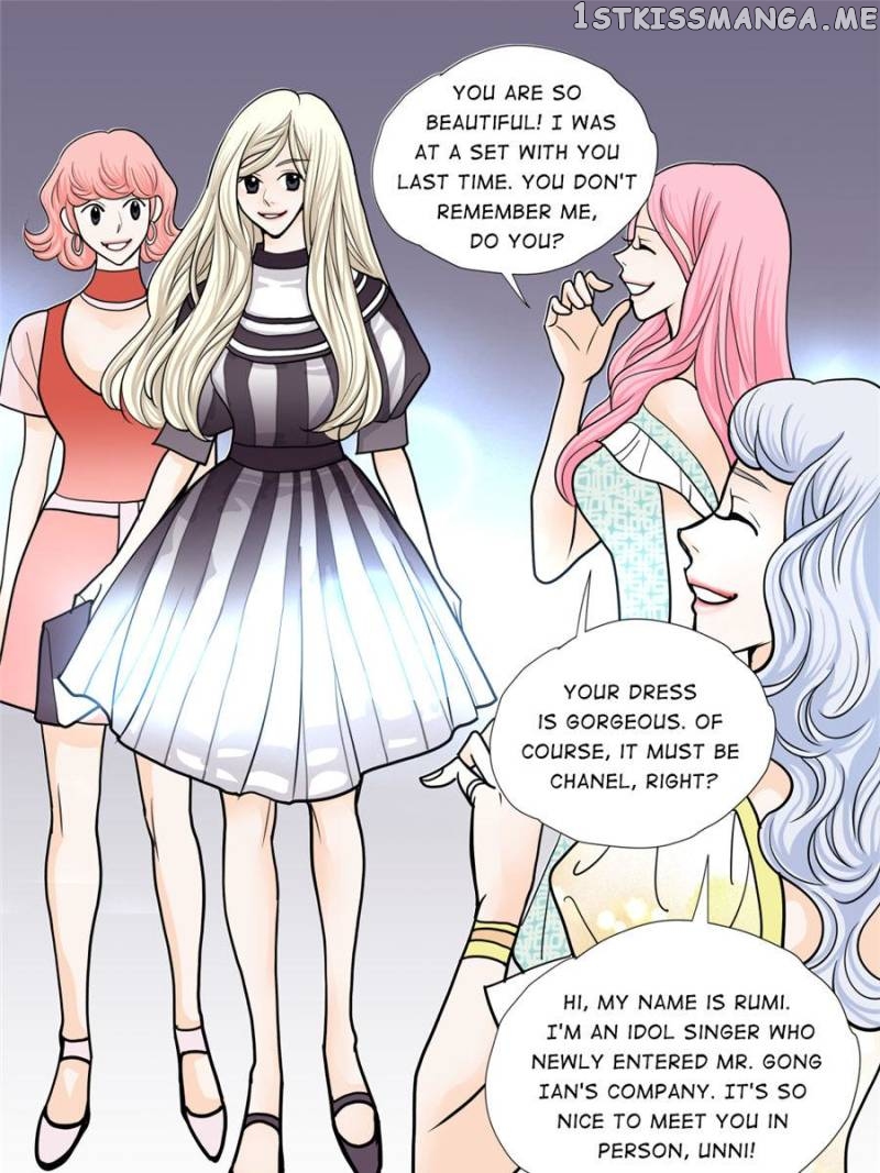 The Actress: Sweet Sponsor’s Seduction chapter 36 - page 73