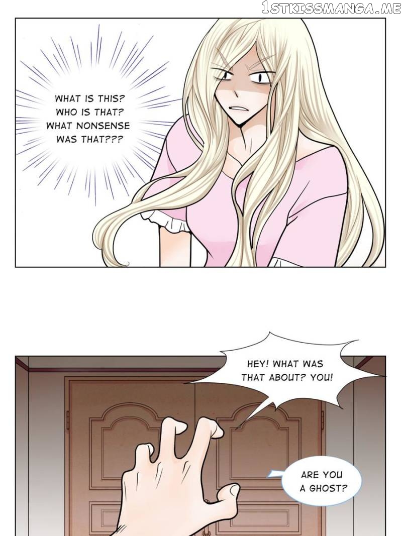 The Actress: Sweet Sponsor’s Seduction chapter 35 - page 43