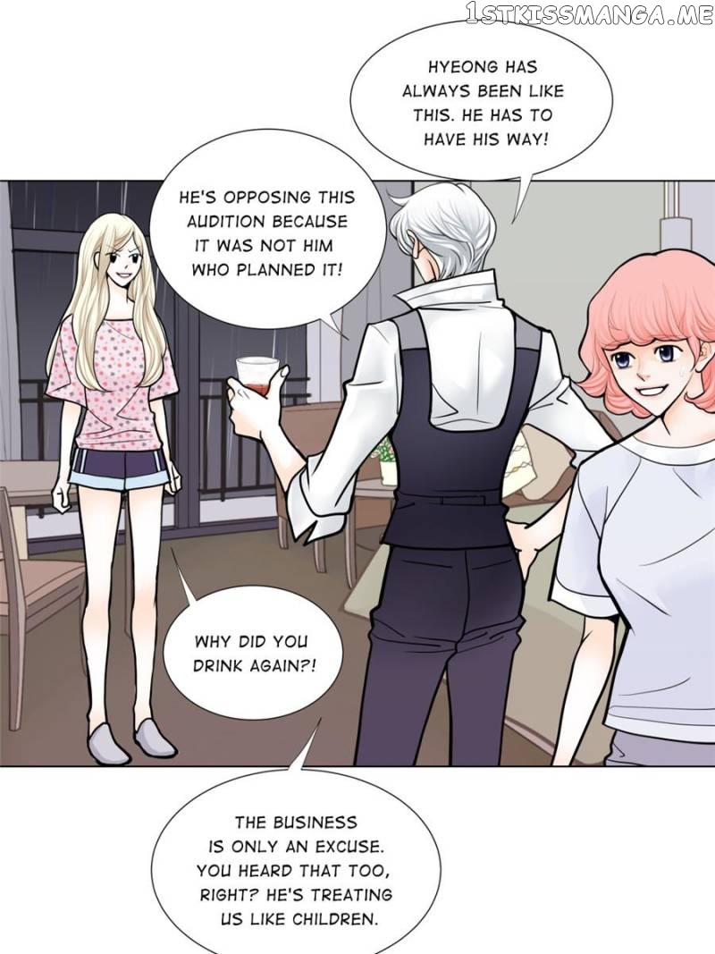 The Actress: Sweet Sponsor’s Seduction chapter 26 - page 47