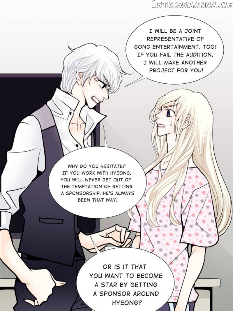 The Actress: Sweet Sponsor’s Seduction chapter 26 - page 59