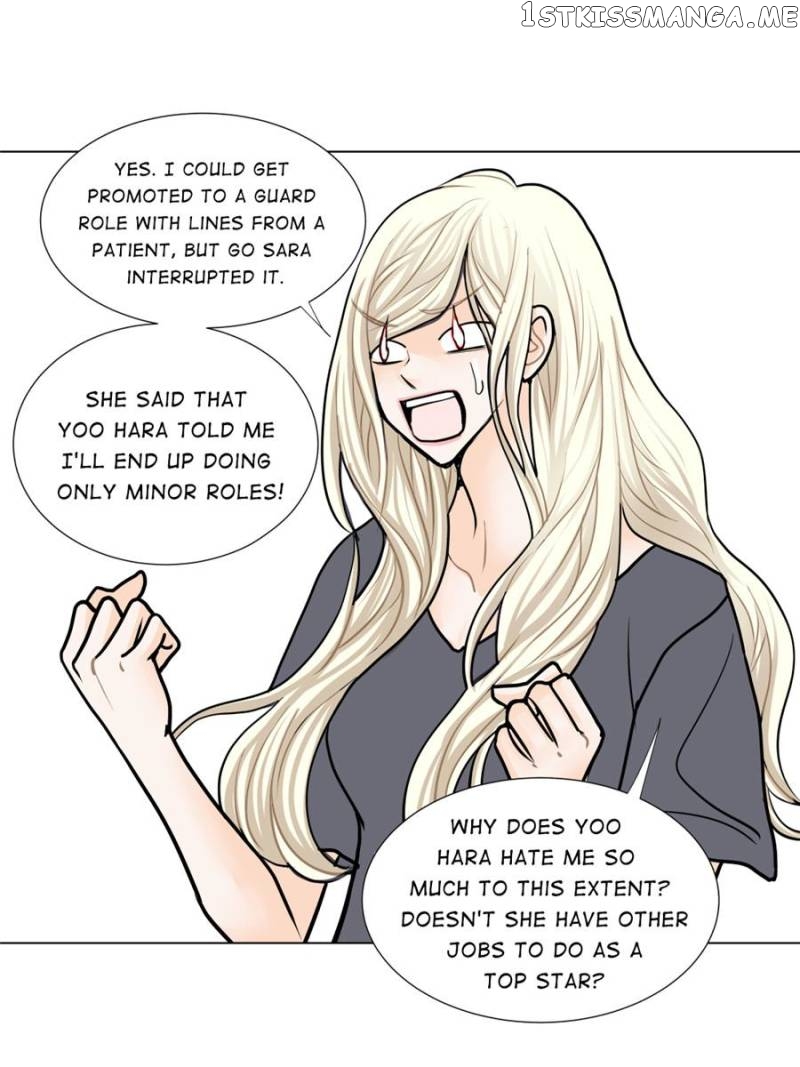 The Actress: Sweet Sponsor’s Seduction chapter 21 - page 55