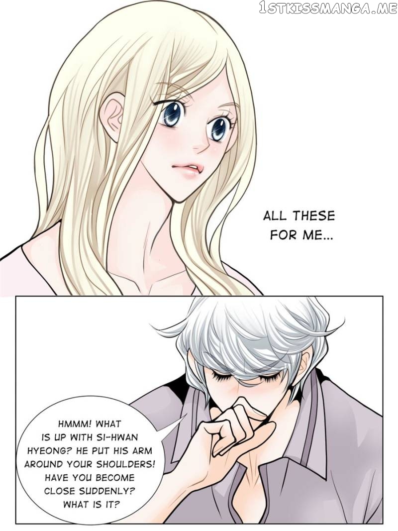 The Actress: Sweet Sponsor’s Seduction chapter 20 - page 25