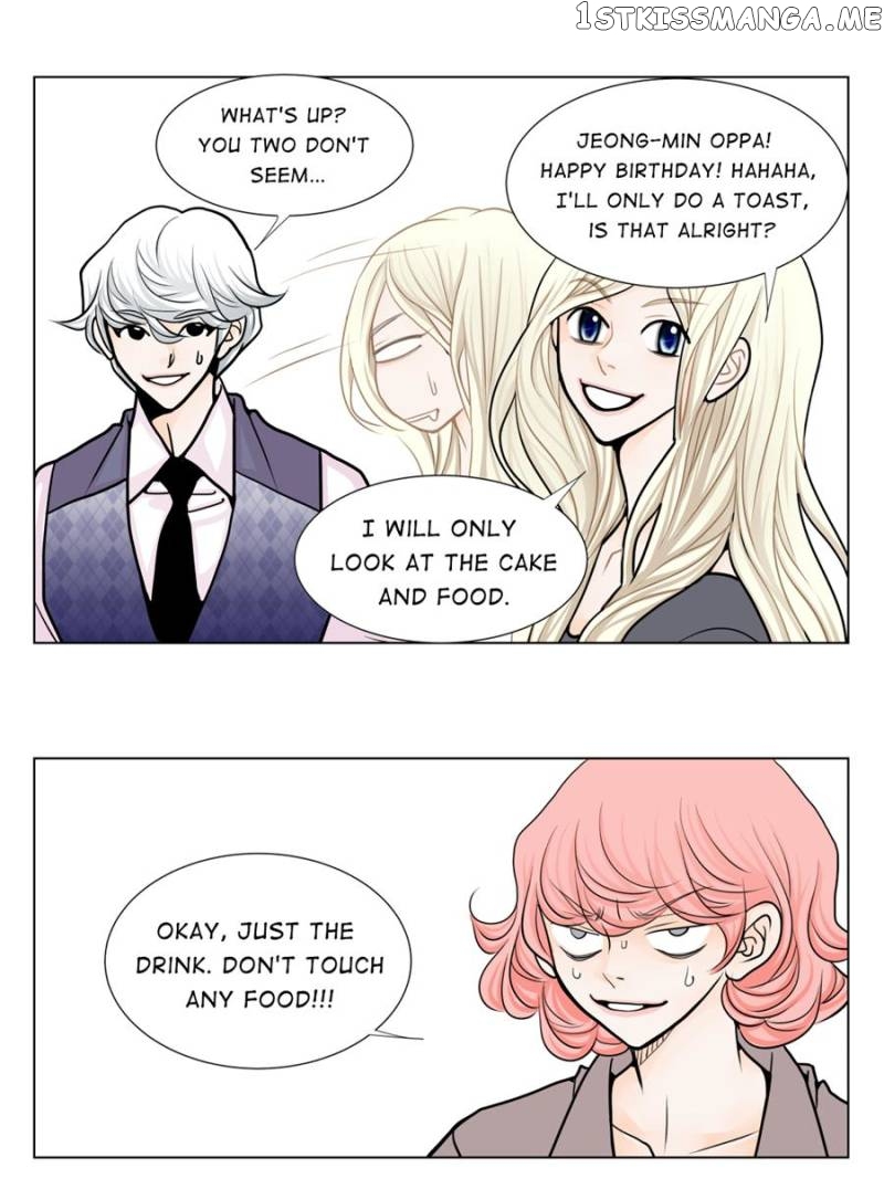 The Actress: Sweet Sponsor’s Seduction chapter 20 - page 97