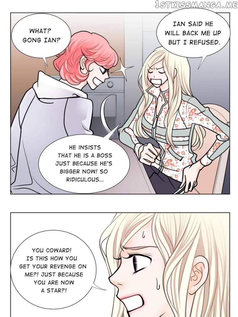 The Actress: Sweet Sponsor’s Seduction chapter 13 - page 19