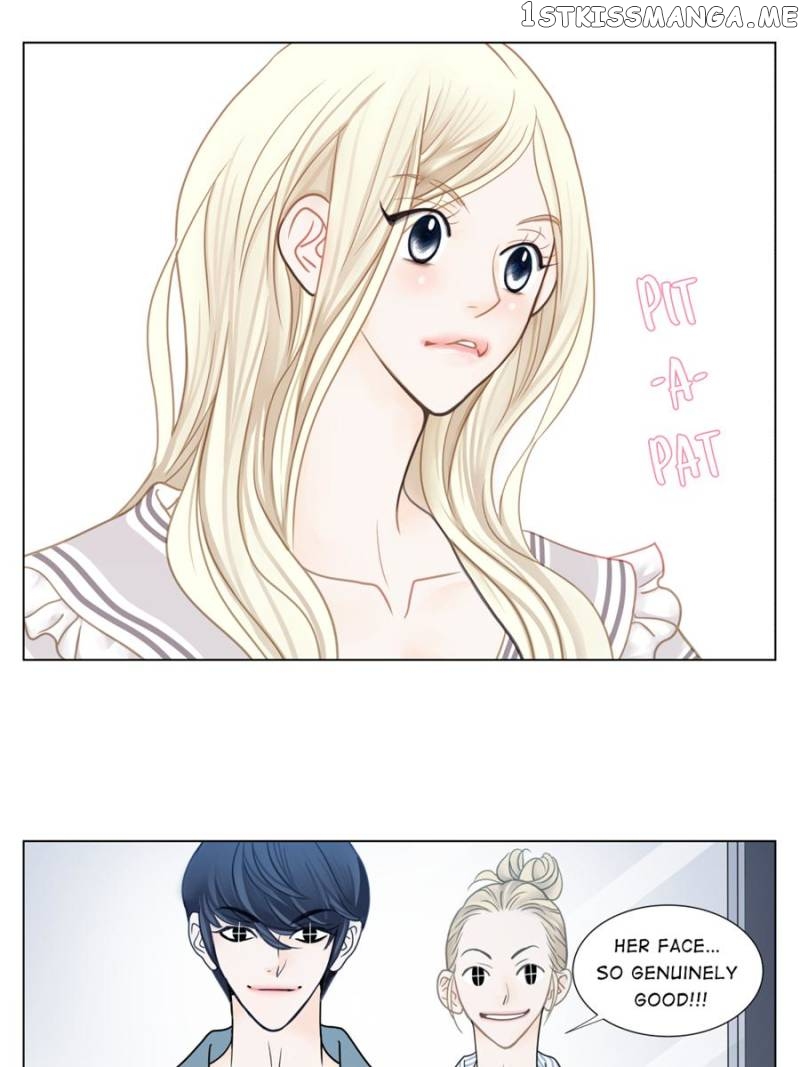 The Actress: Sweet Sponsor’s Seduction chapter 8 - page 49