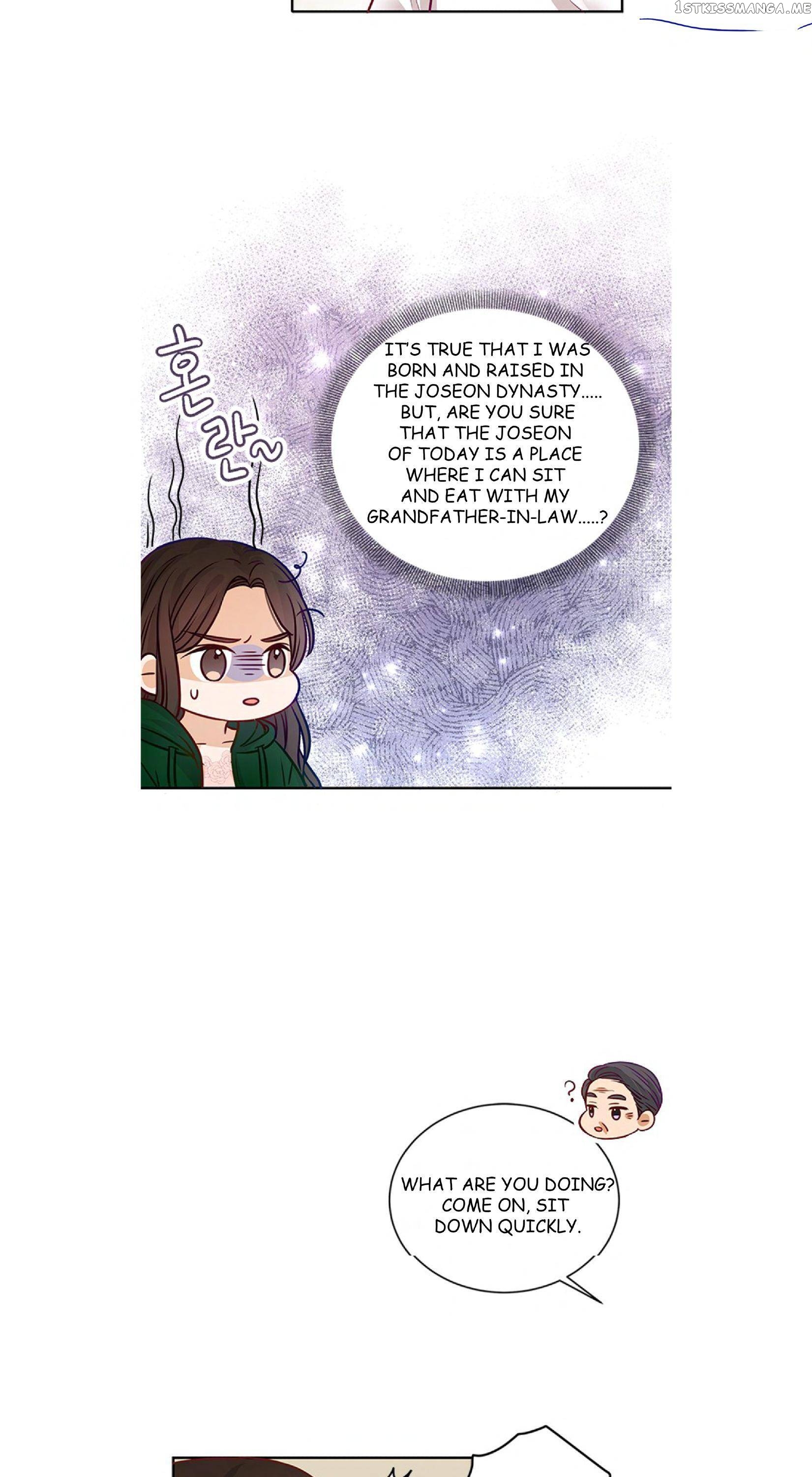 The Story of Park’s Marriage Contract Chapter 9 - page 5