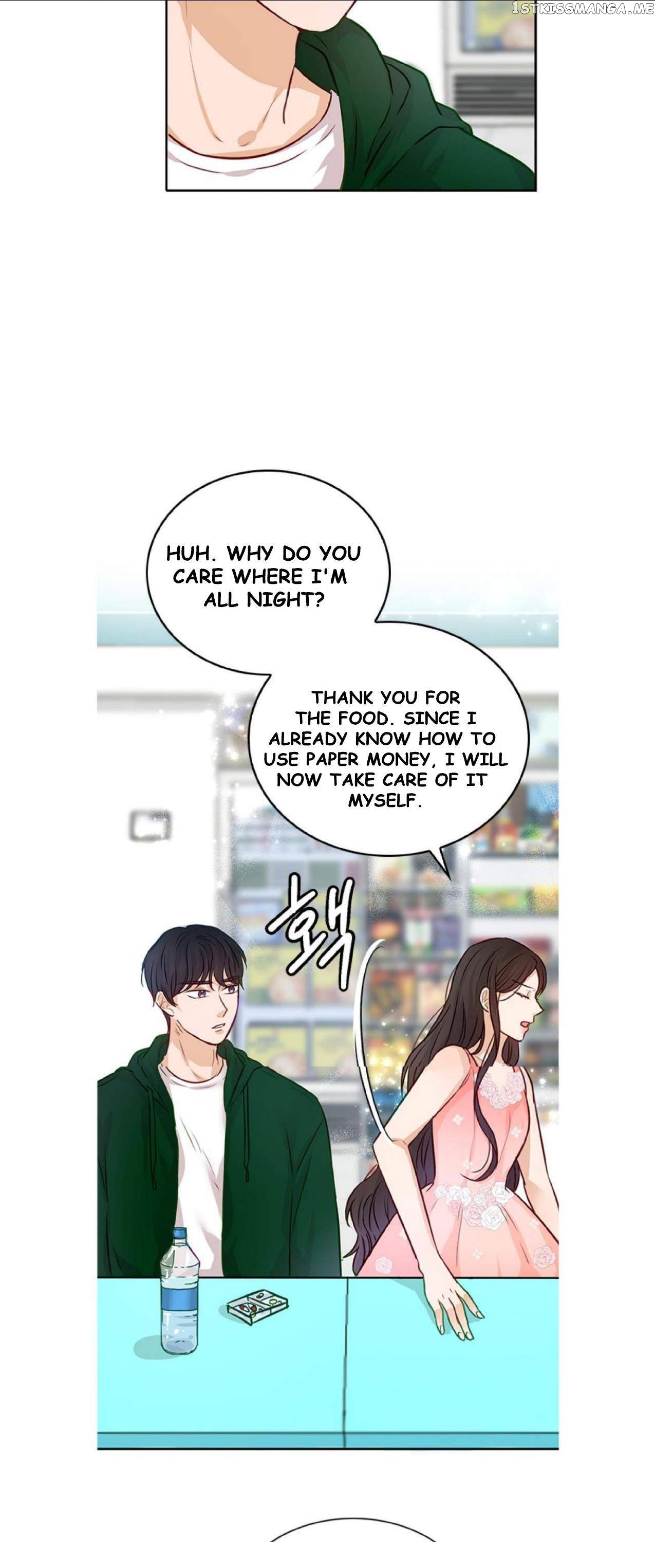 The Story of Park’s Marriage Contract Chapter 8 - page 16