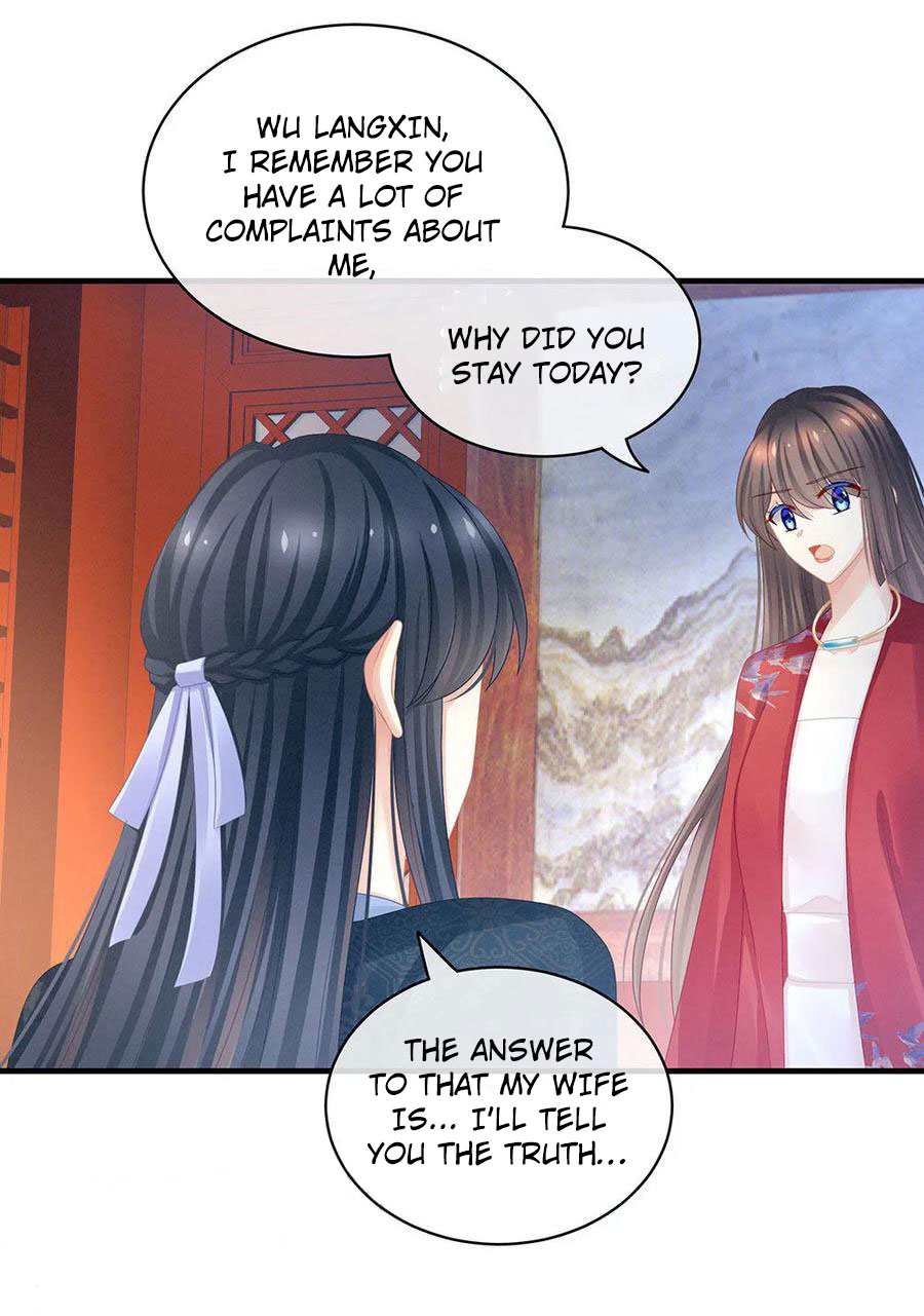 Empress’s Harem chapter 49 - page 8