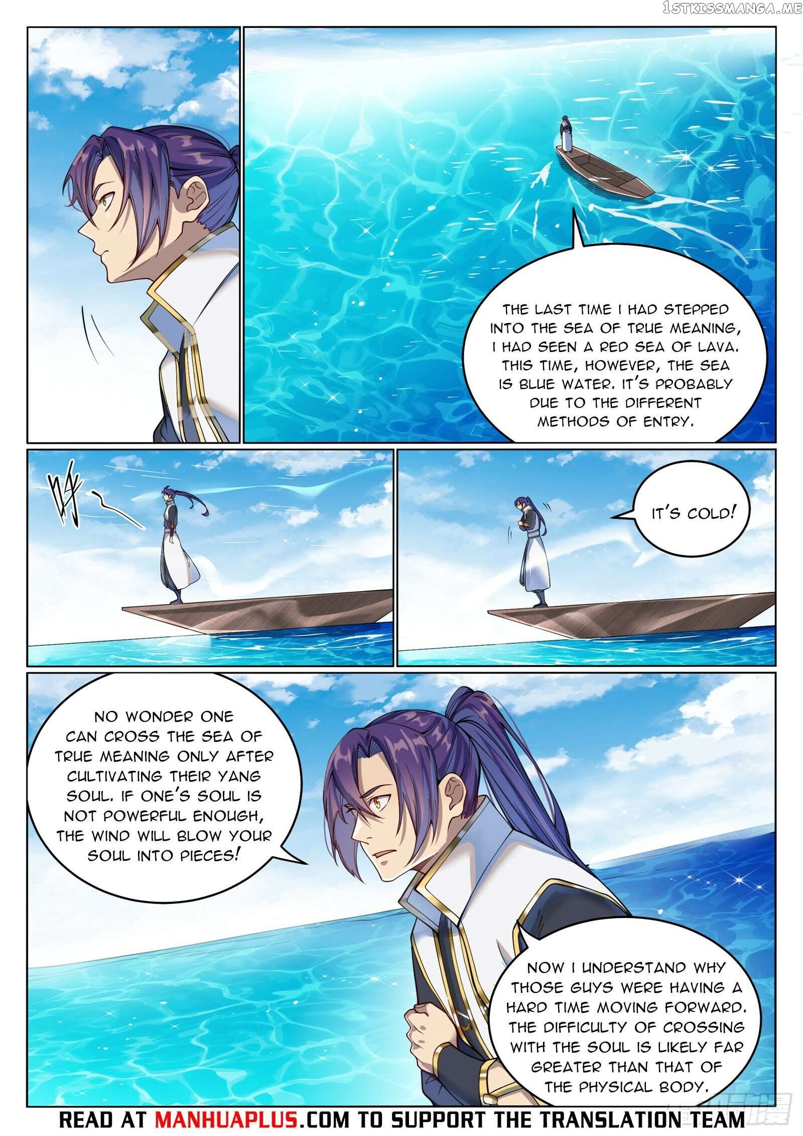 Apotheosis - Manhua Chapter 1088 - page 5