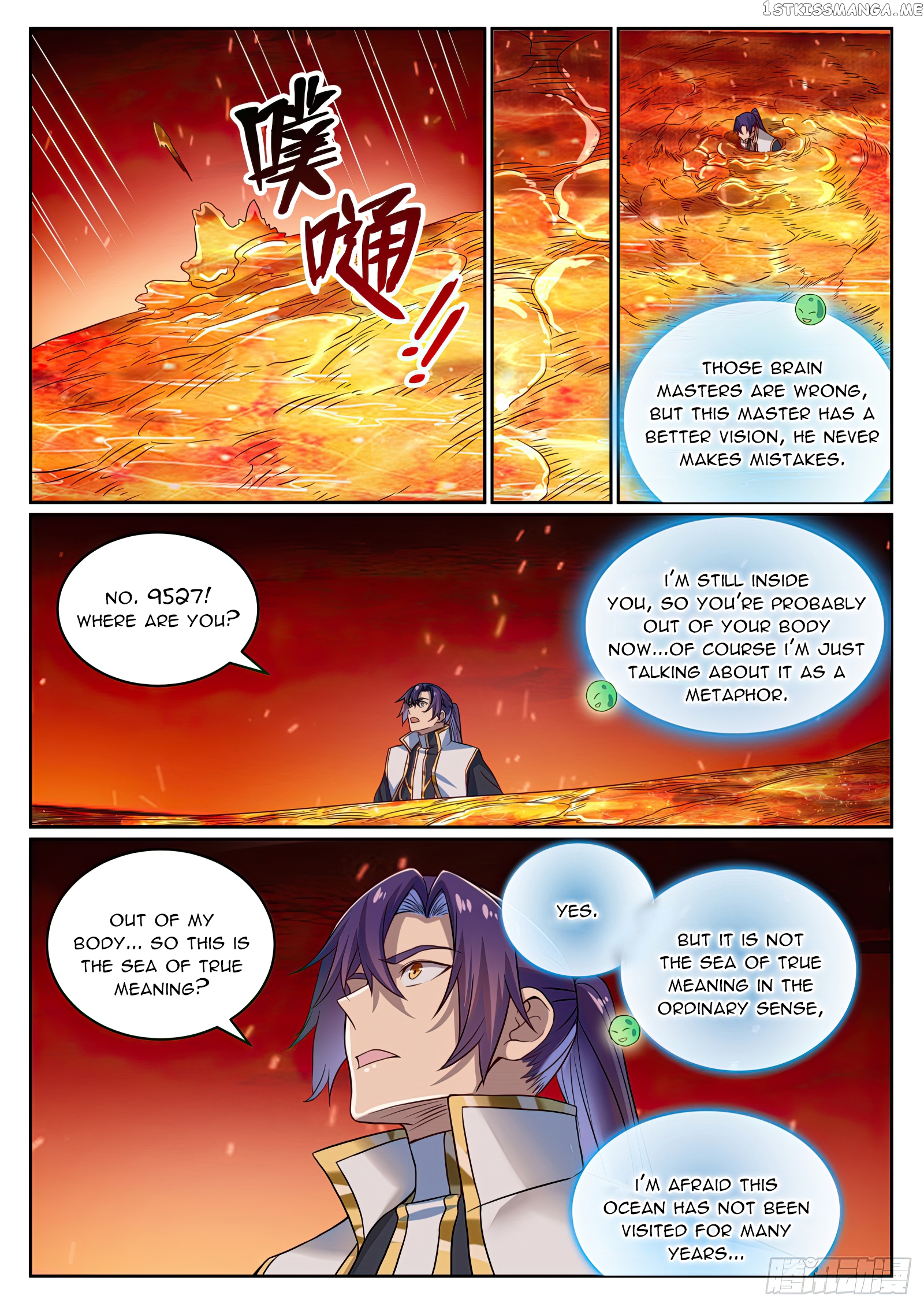 Apotheosis - Manhua Chapter 1068 - page 11