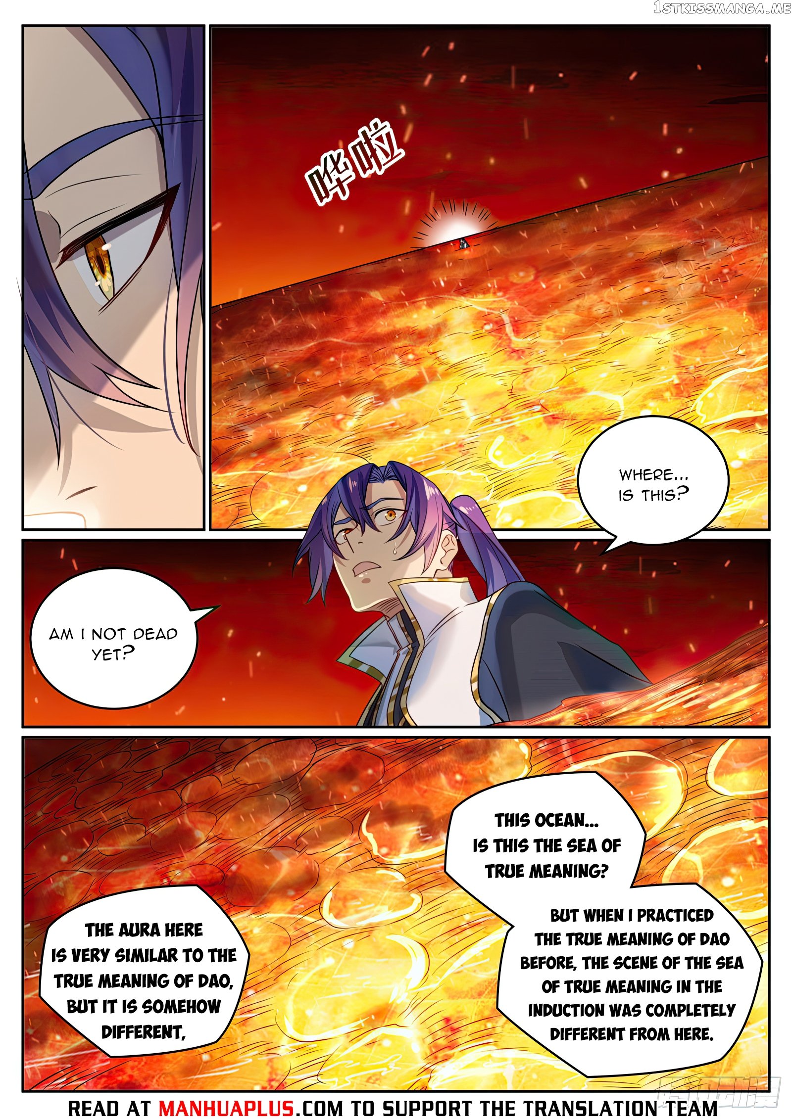 Apotheosis - Manhua Chapter 1068 - page 9