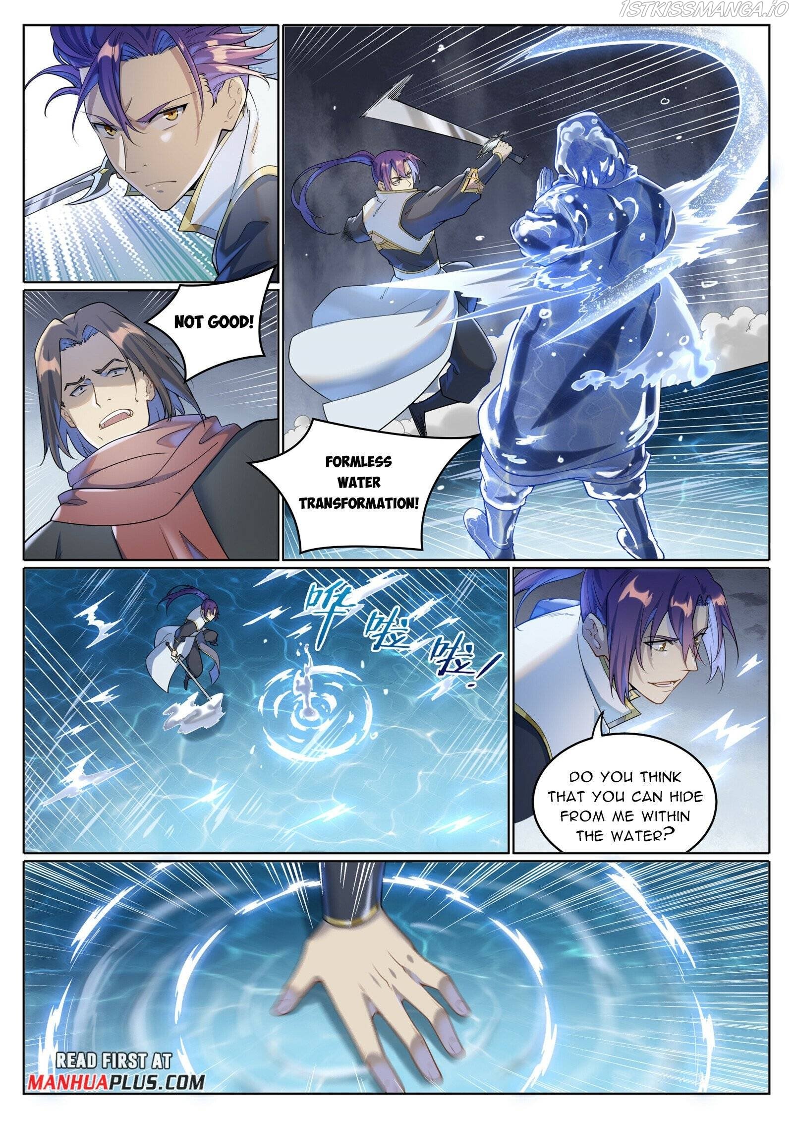 Apotheosis - Manhua Chapter 1033 - page 8