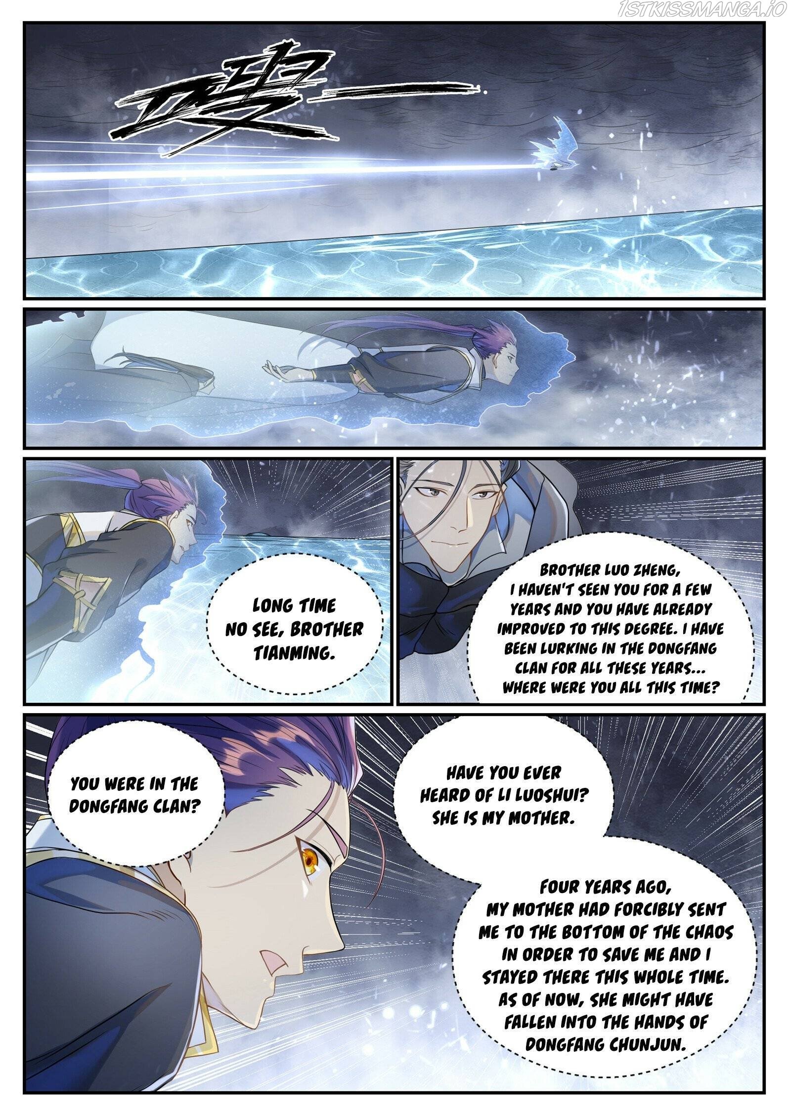 Apotheosis - Manhua Chapter 1034 - page 7