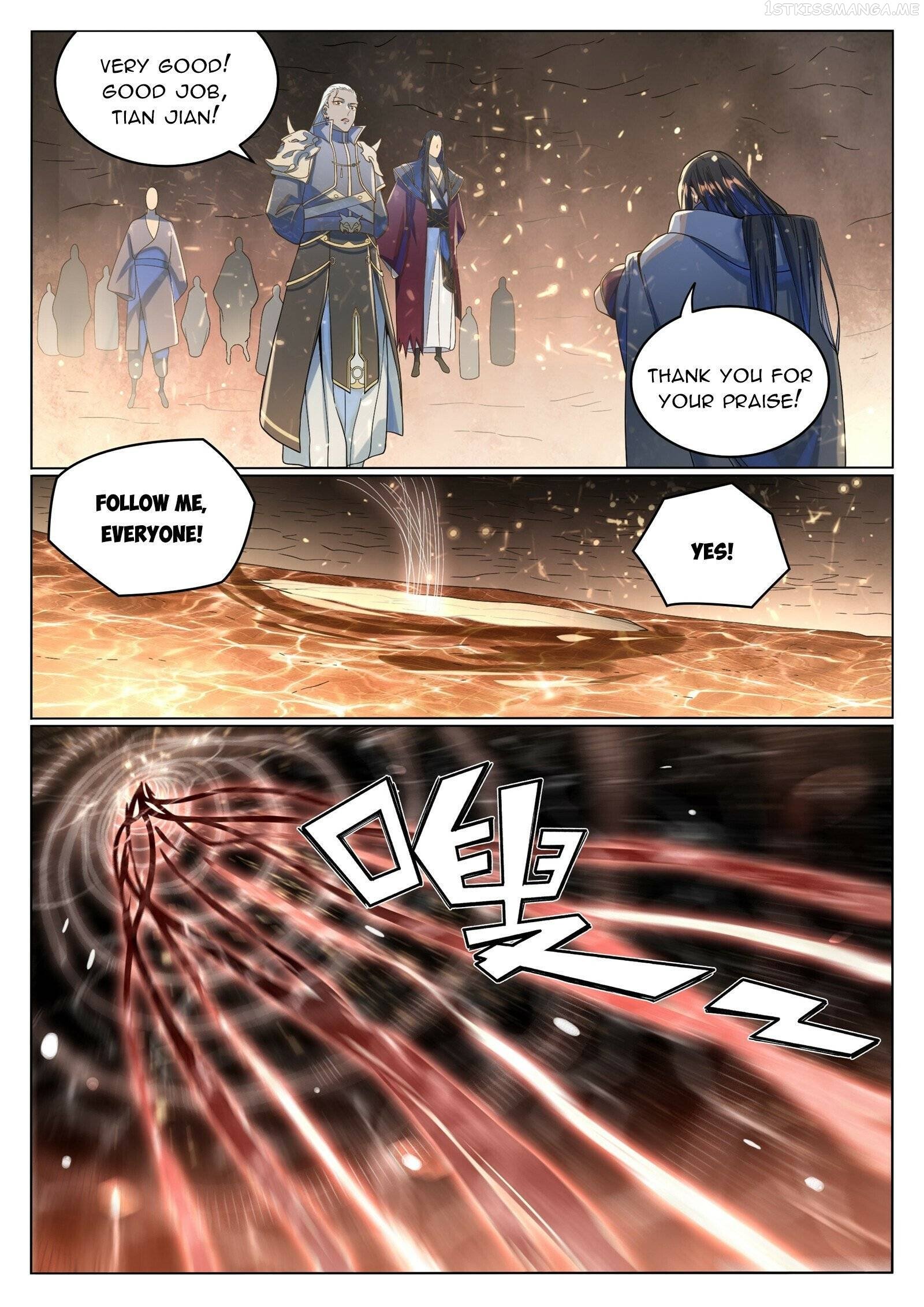 Apotheosis - Manhua Chapter 1045 - page 7