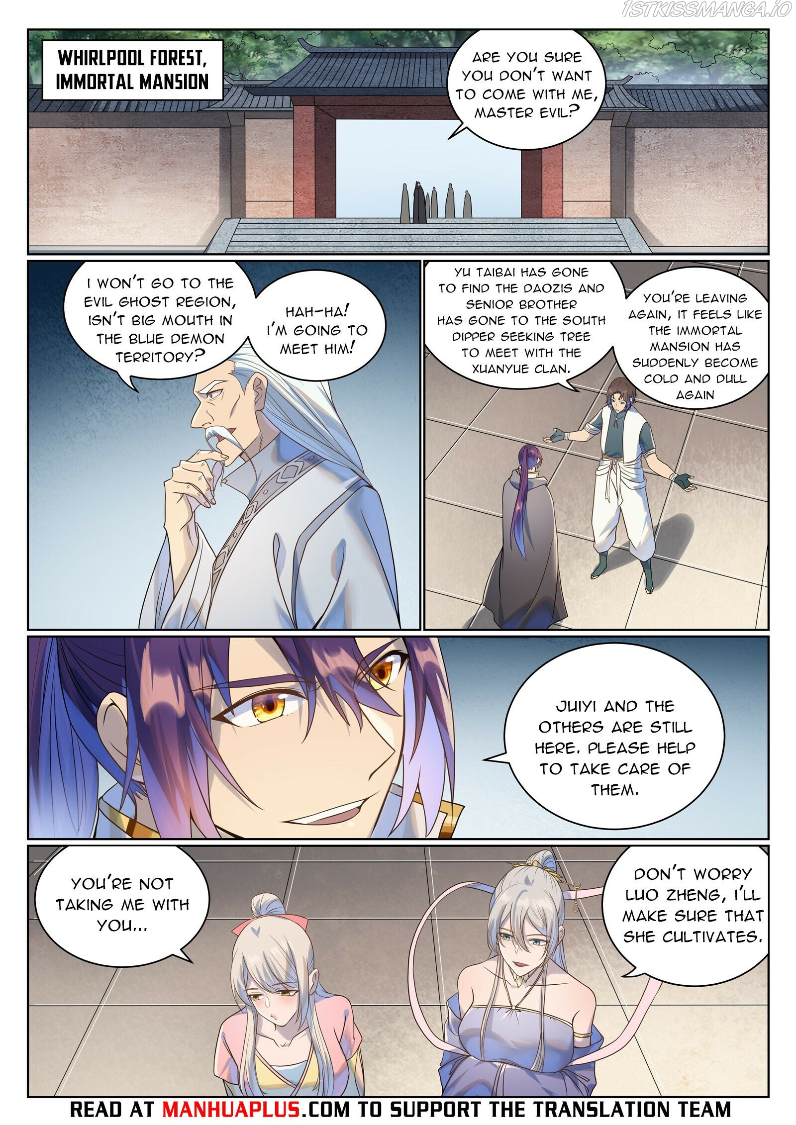 Apotheosis - Manhua Chapter 1038 - page 3