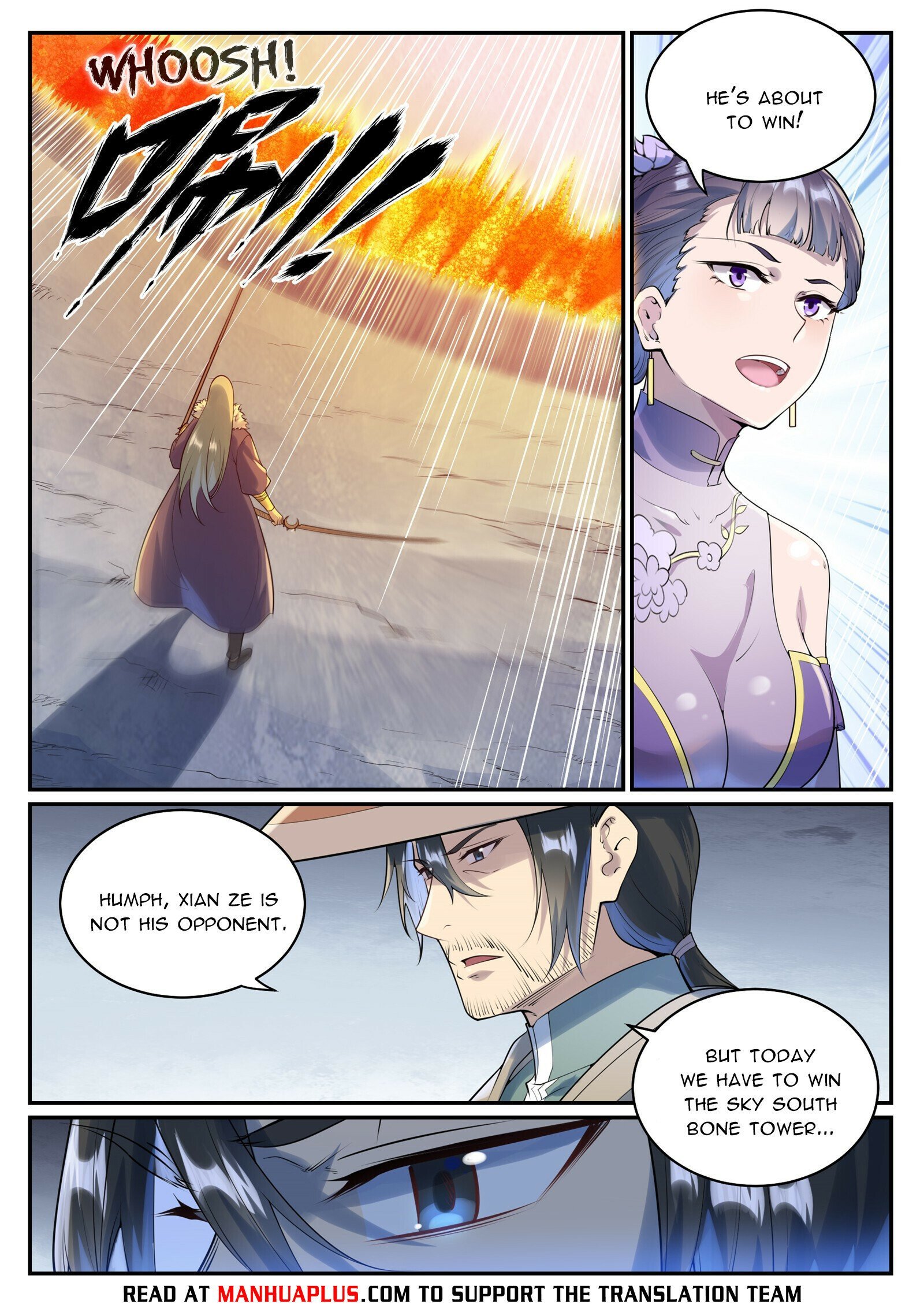 Apotheosis - Manhua chapter 1006 - page 5