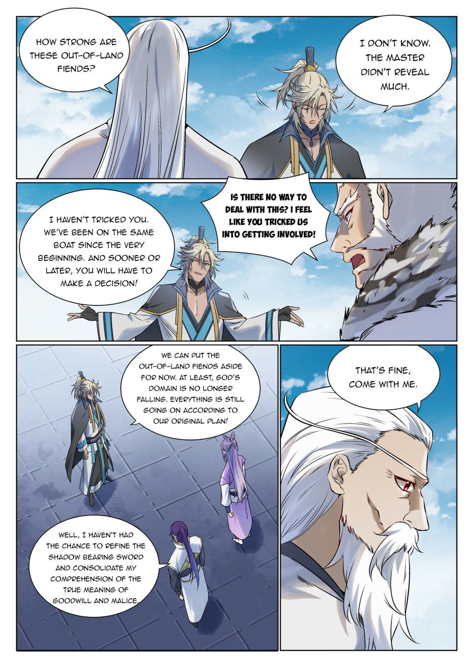 Apotheosis - Manhua chapter 974 - page 7