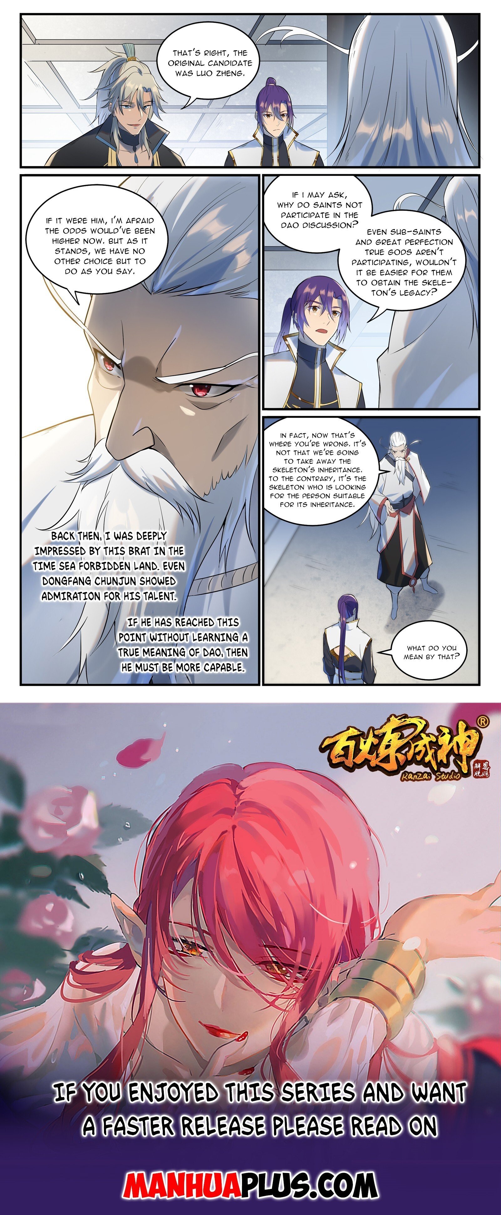 Apotheosis - Manhua chapter 949 - page 15