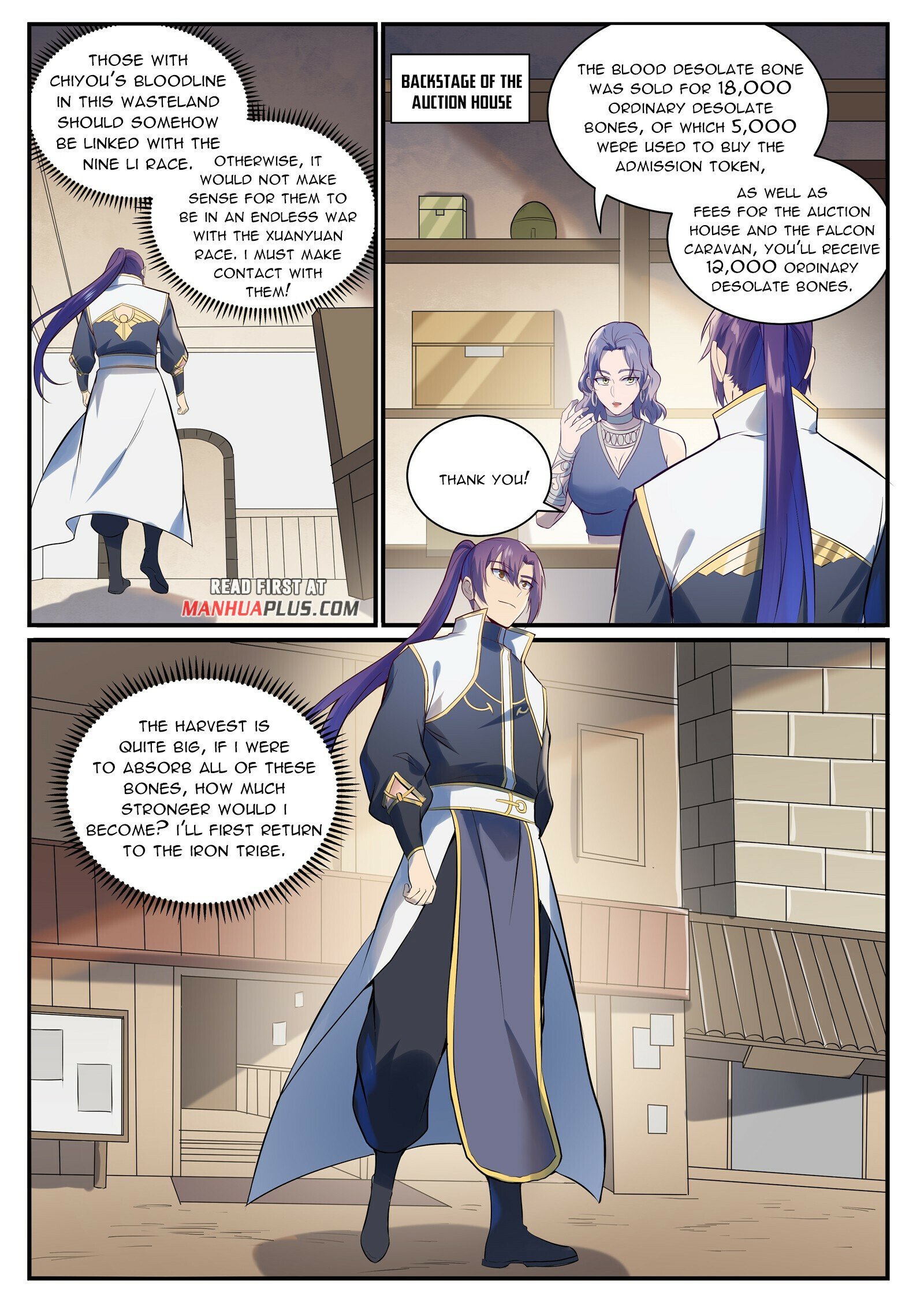 Apotheosis - Manhua chapter 987 - page 8