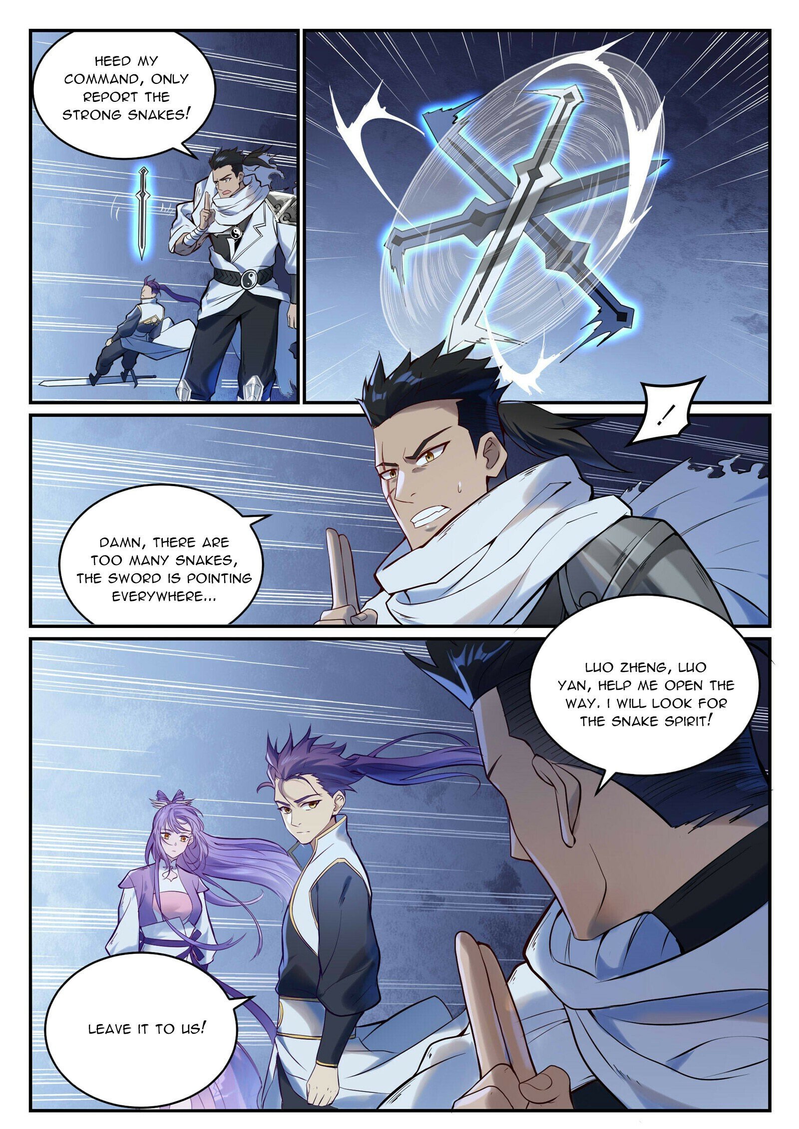 Apotheosis - Manhua chapter 956 - page 5