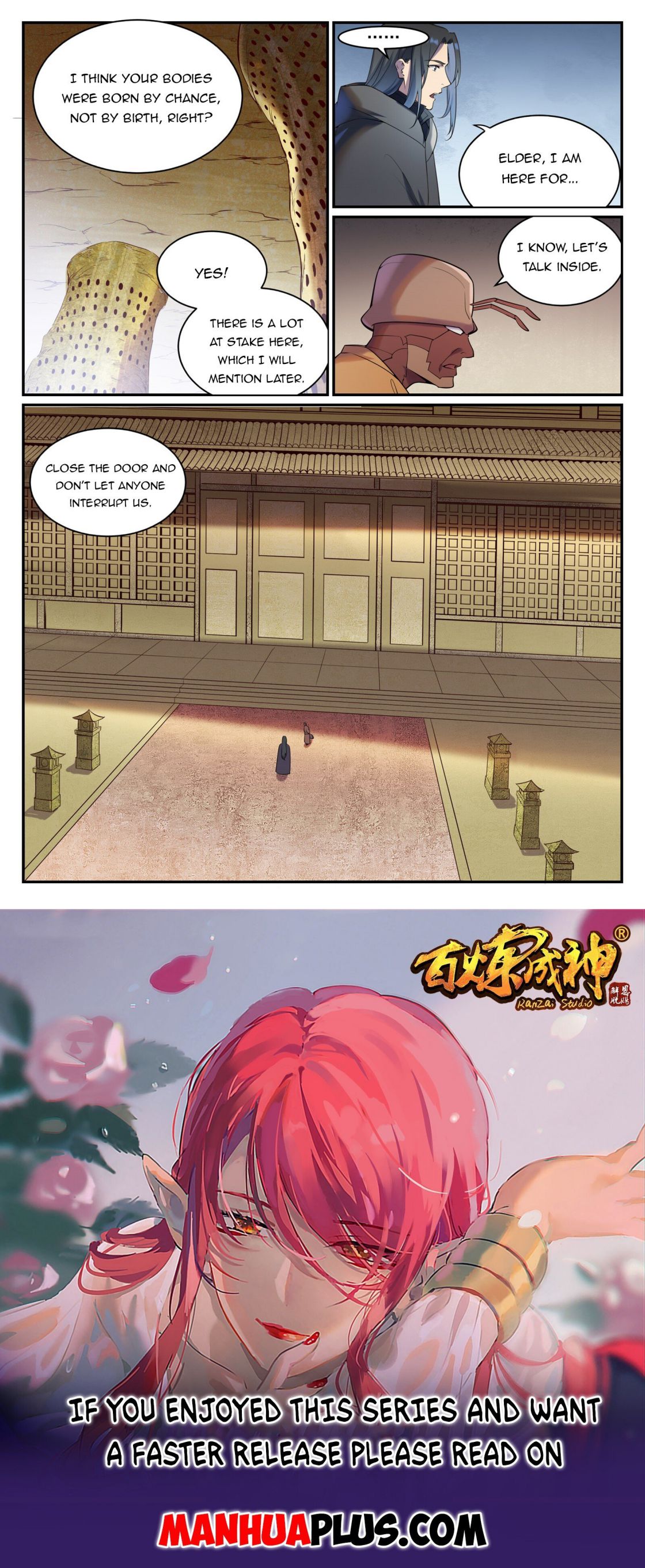 Apotheosis - Manhua chapter 906 - page 15