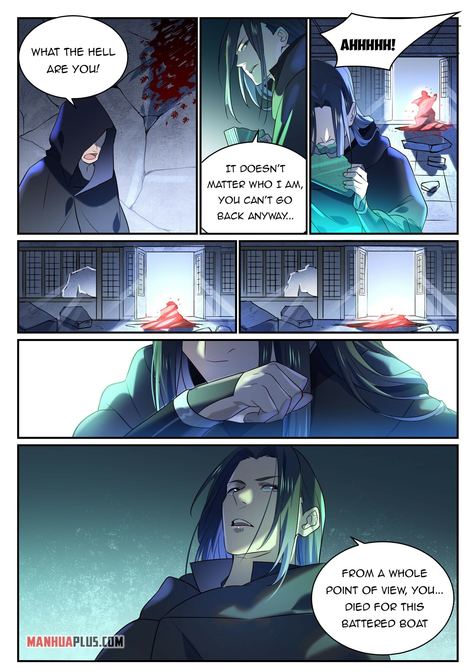 Apotheosis - Manhua chapter 877 - page 7