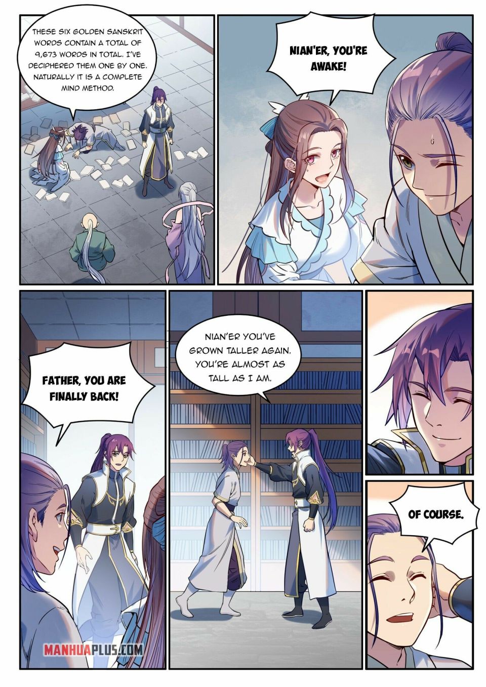 Apotheosis - Manhua chapter 934 - page 4