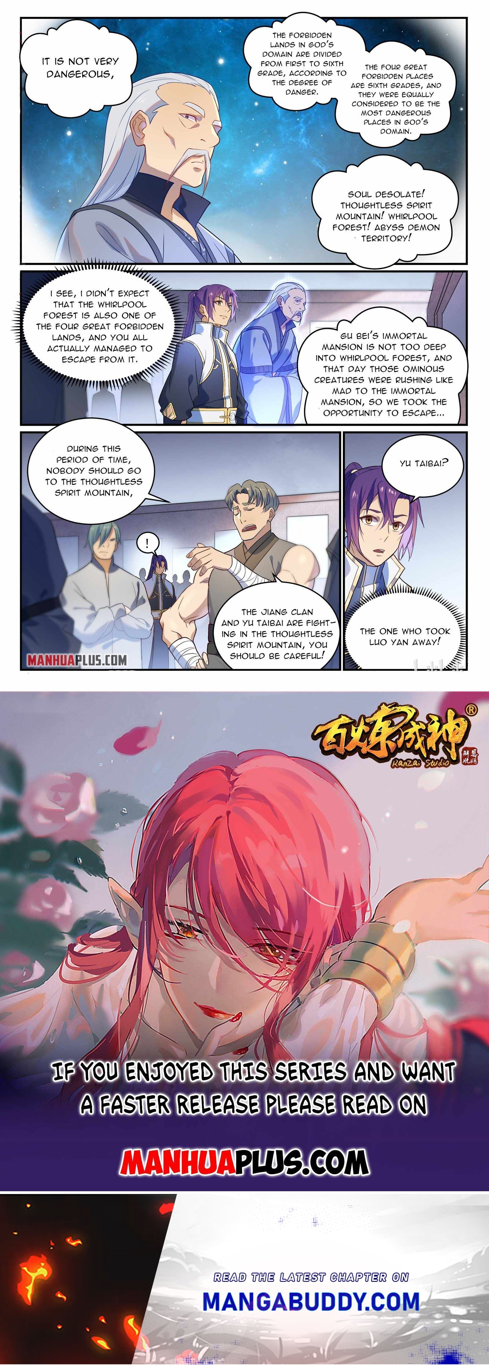 Apotheosis - Manhua chapter 879 - page 15