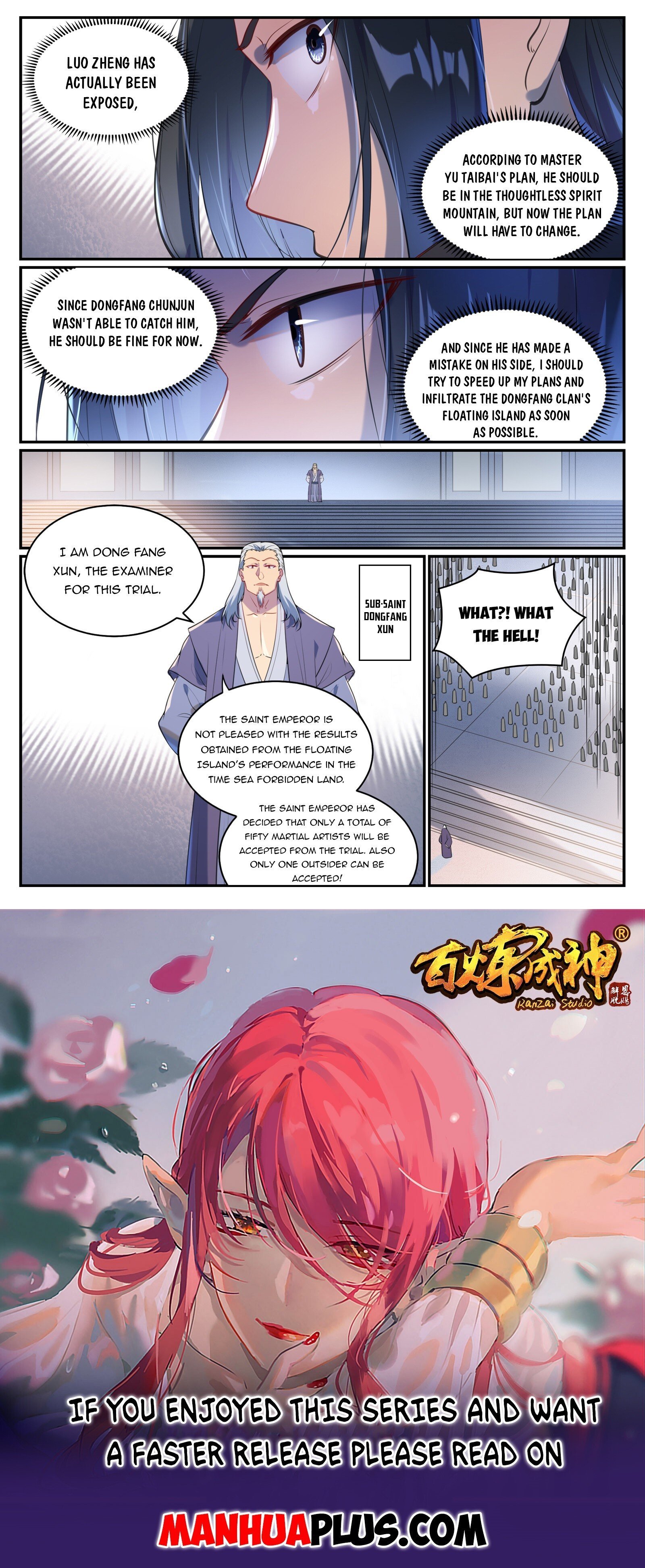 Apotheosis - Manhua chapter 939 - page 15