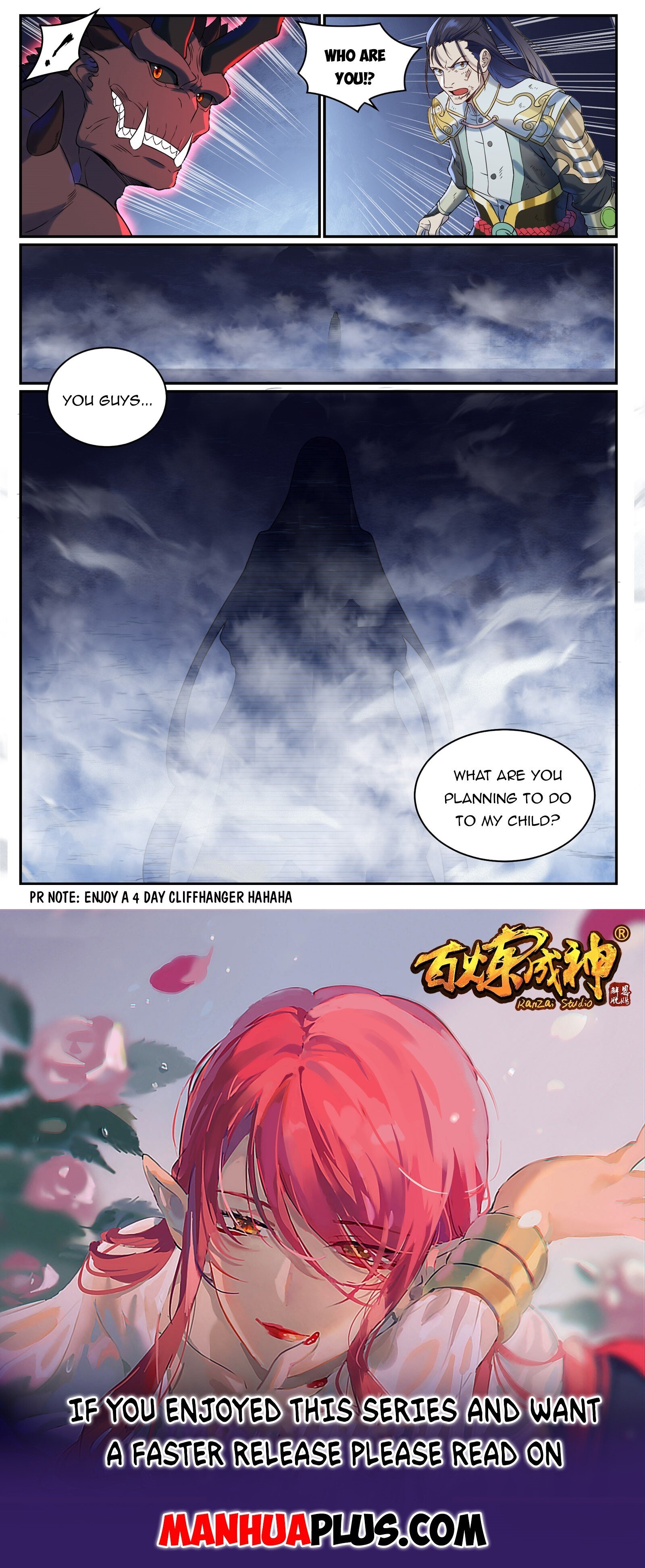 Apotheosis - Manhua chapter 964 - page 15