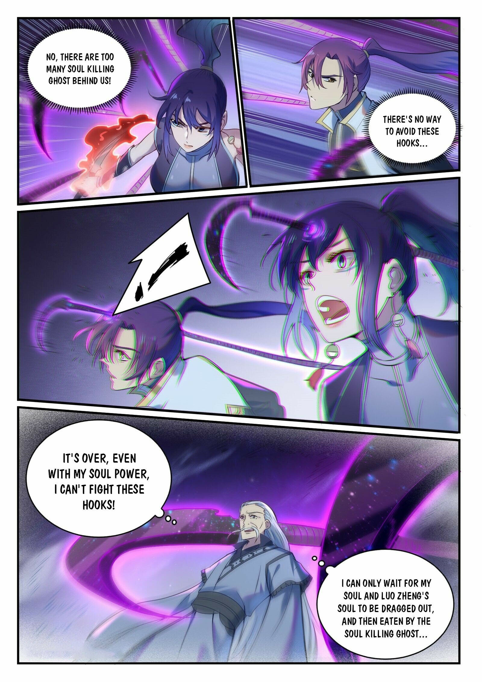 Apotheosis - Manhua chapter 916 - page 12