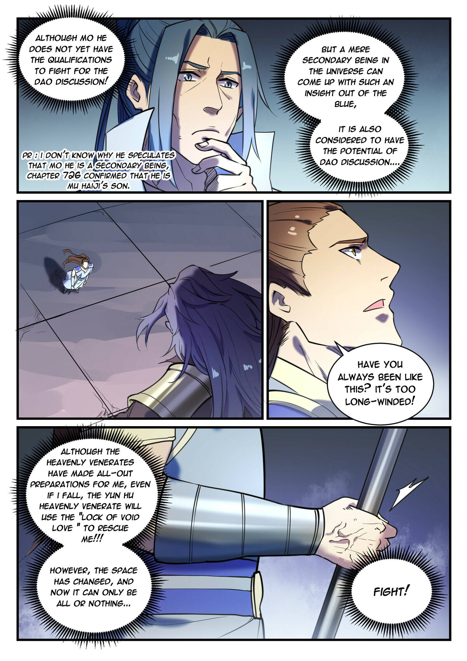 Apotheosis - Manhua chapter 806 - page 11