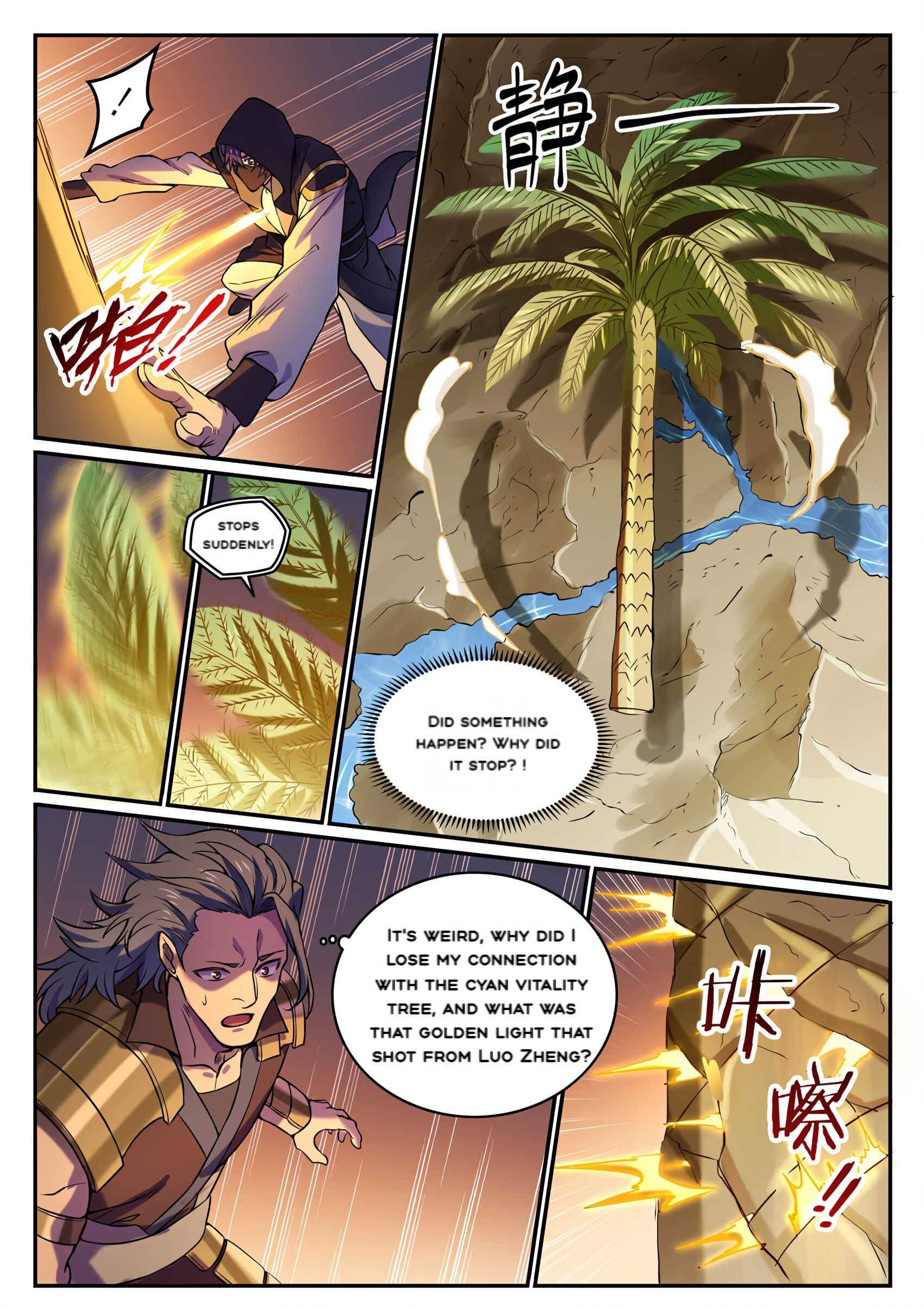 Apotheosis - Manhua chapter 813 - page 8