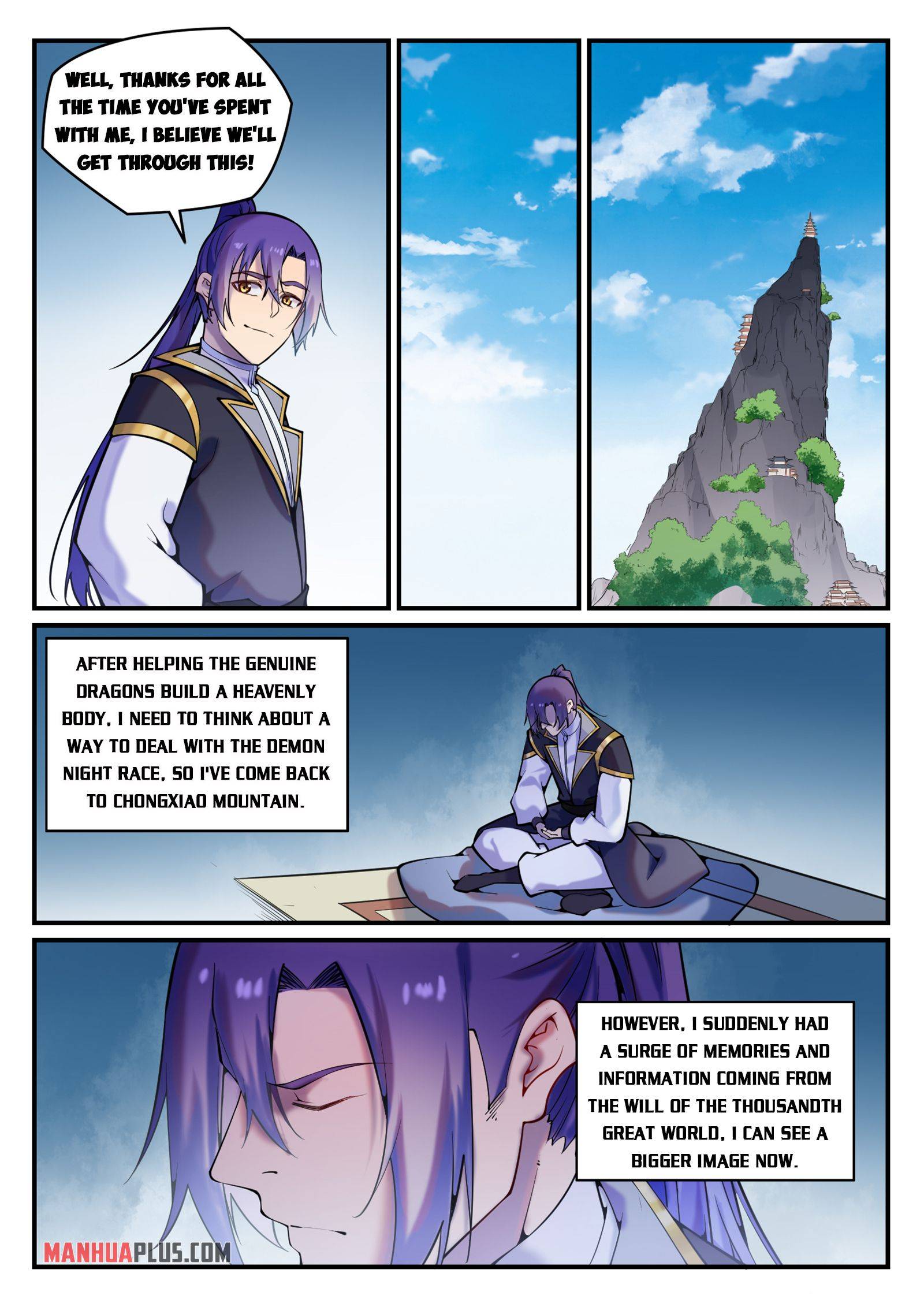 Apotheosis - Manhua chapter 785 - page 7