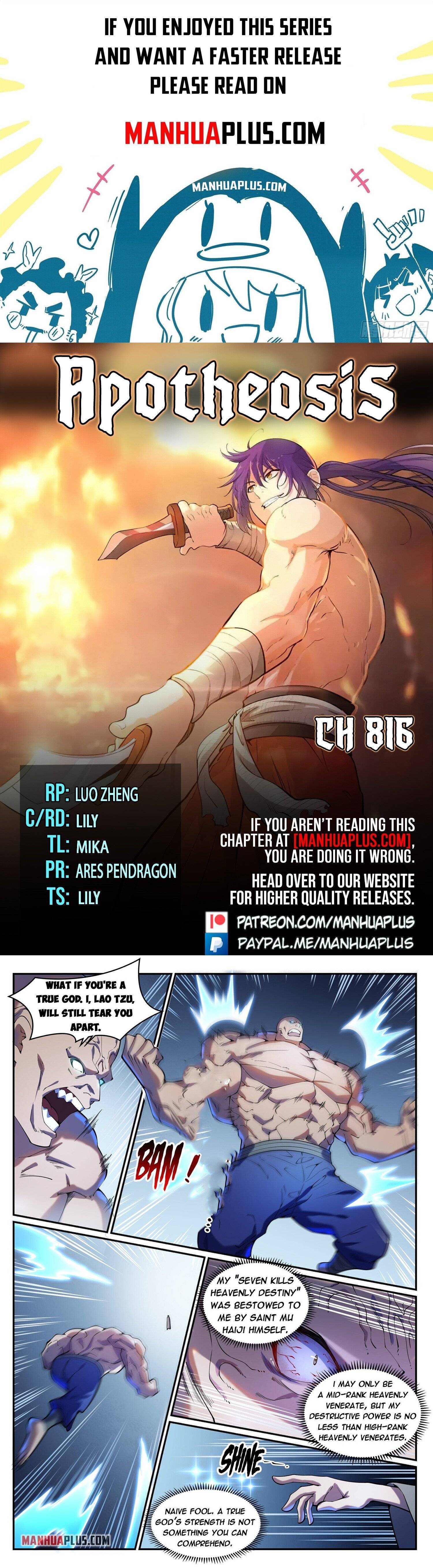 Apotheosis - Manhua chapter 816 - page 1