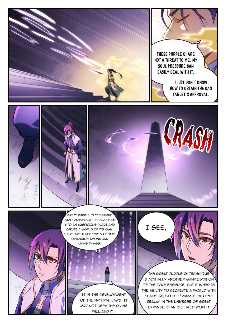 Apotheosis - Manhua chapter 865 - page 12