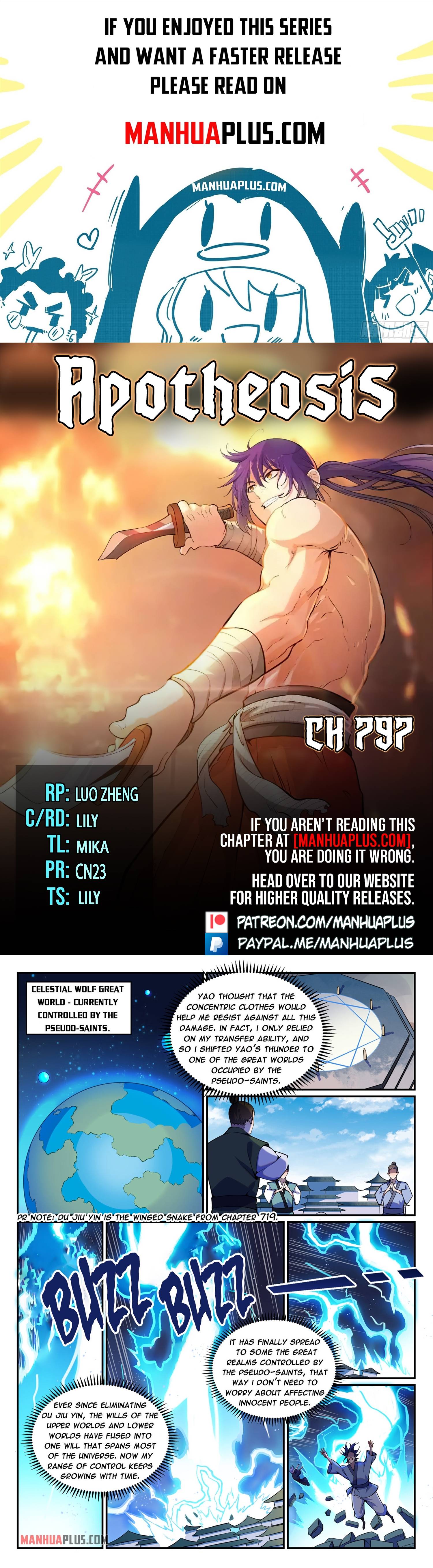 Apotheosis - Manhua chapter 797 - page 1