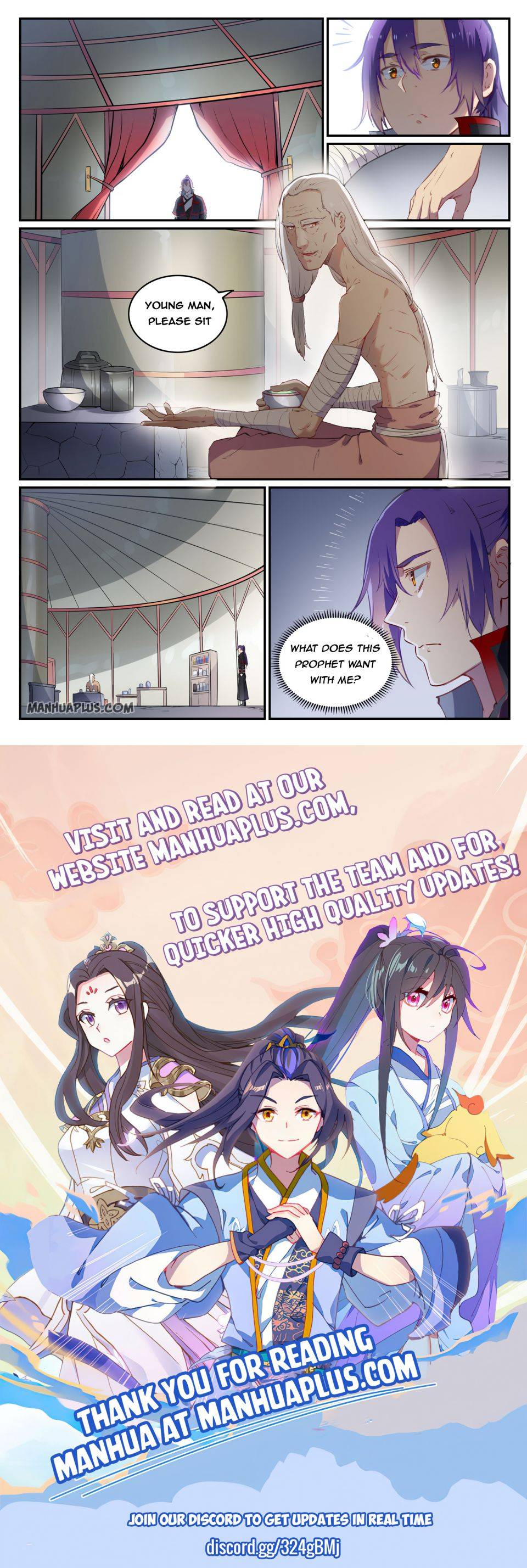 Apotheosis - Manhua chapter 743 - page 15