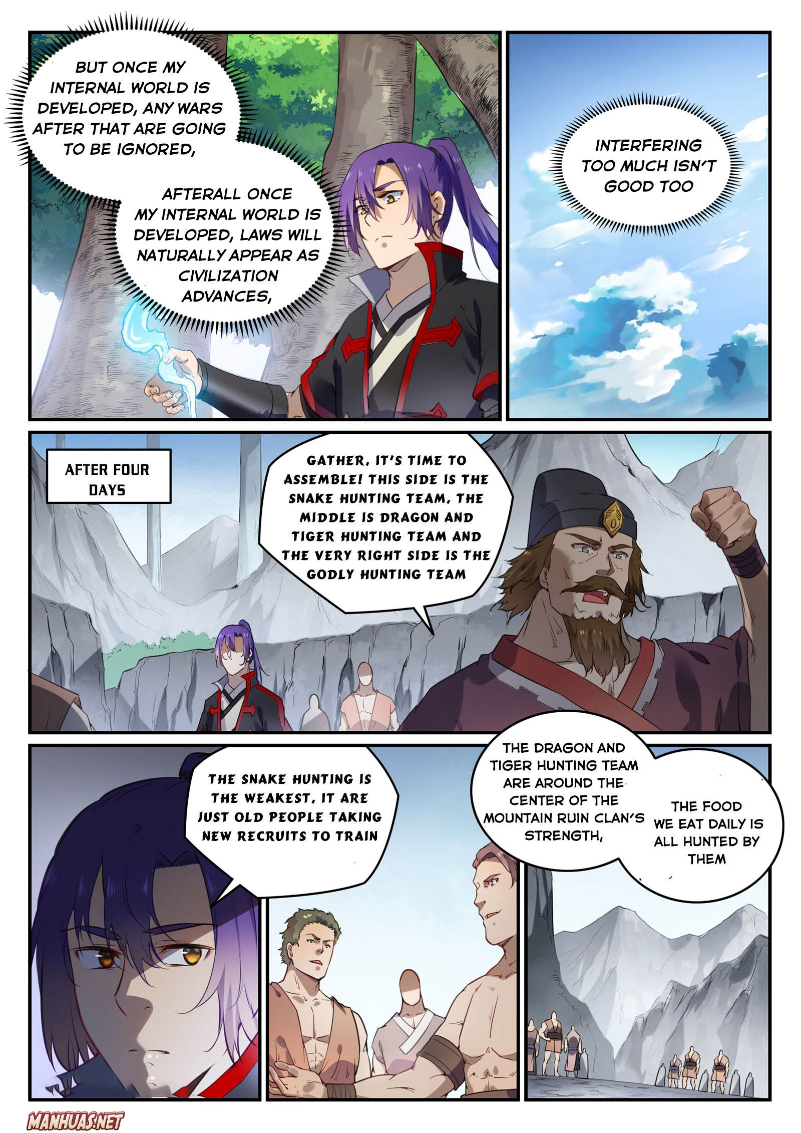 Apotheosis - Manhua chapter 745 - page 2