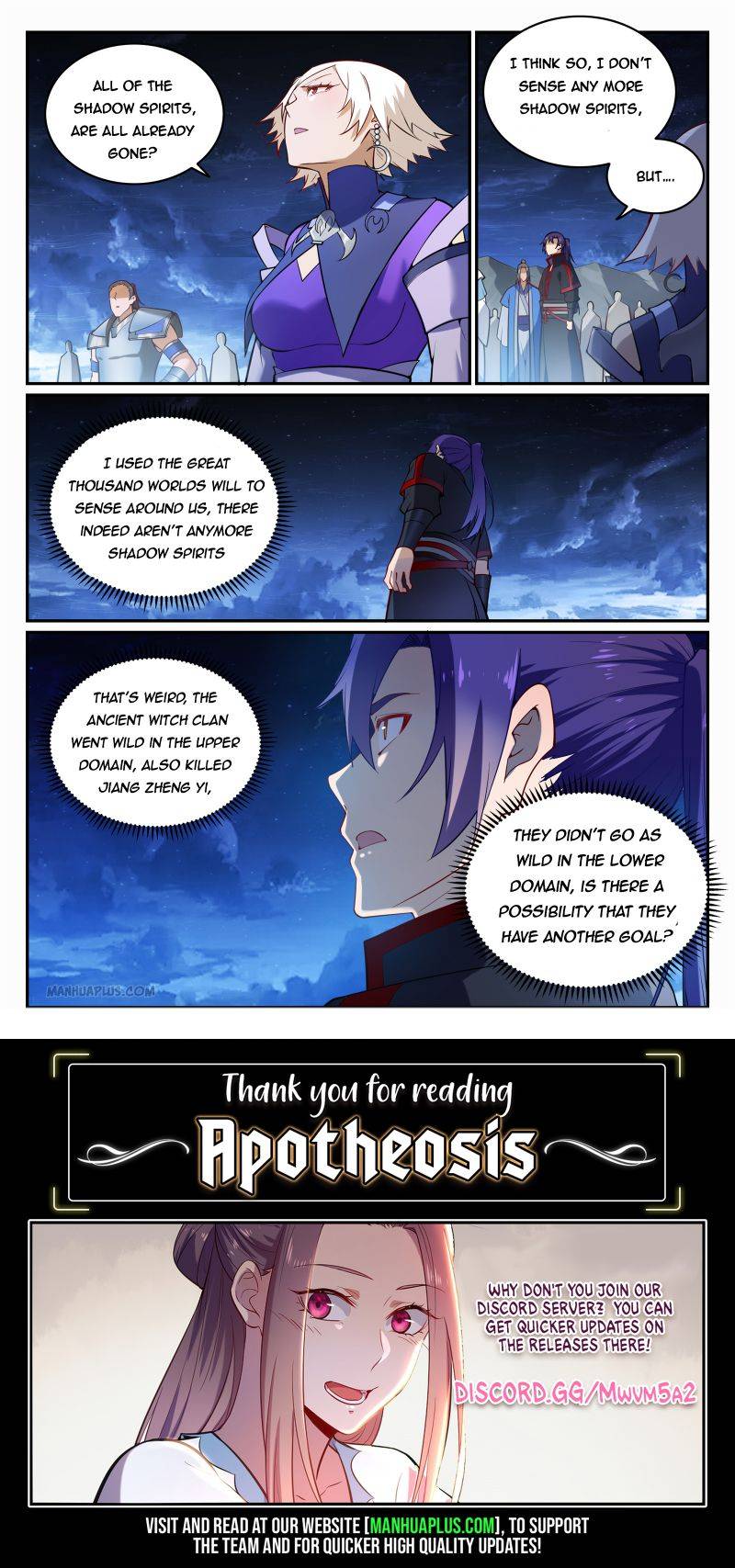 Apotheosis - Manhua chapter 714 - page 15